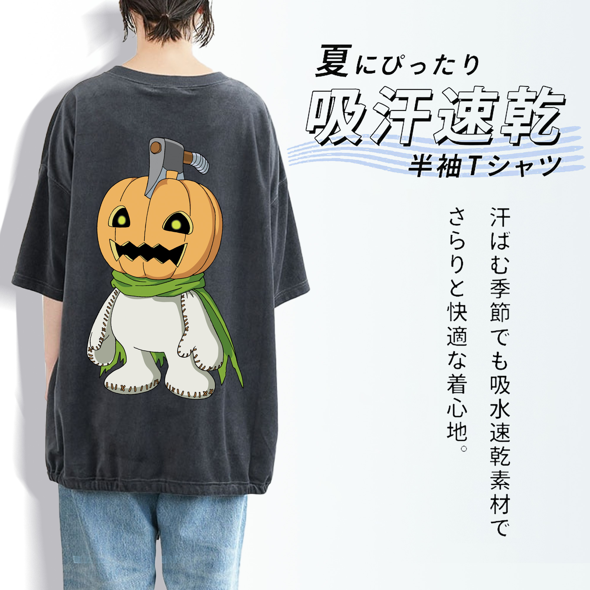 Digimon デジタルモンスター/デジモン 綿100% ヴィンテージ風 半袖Tシャツ（背面プリント）