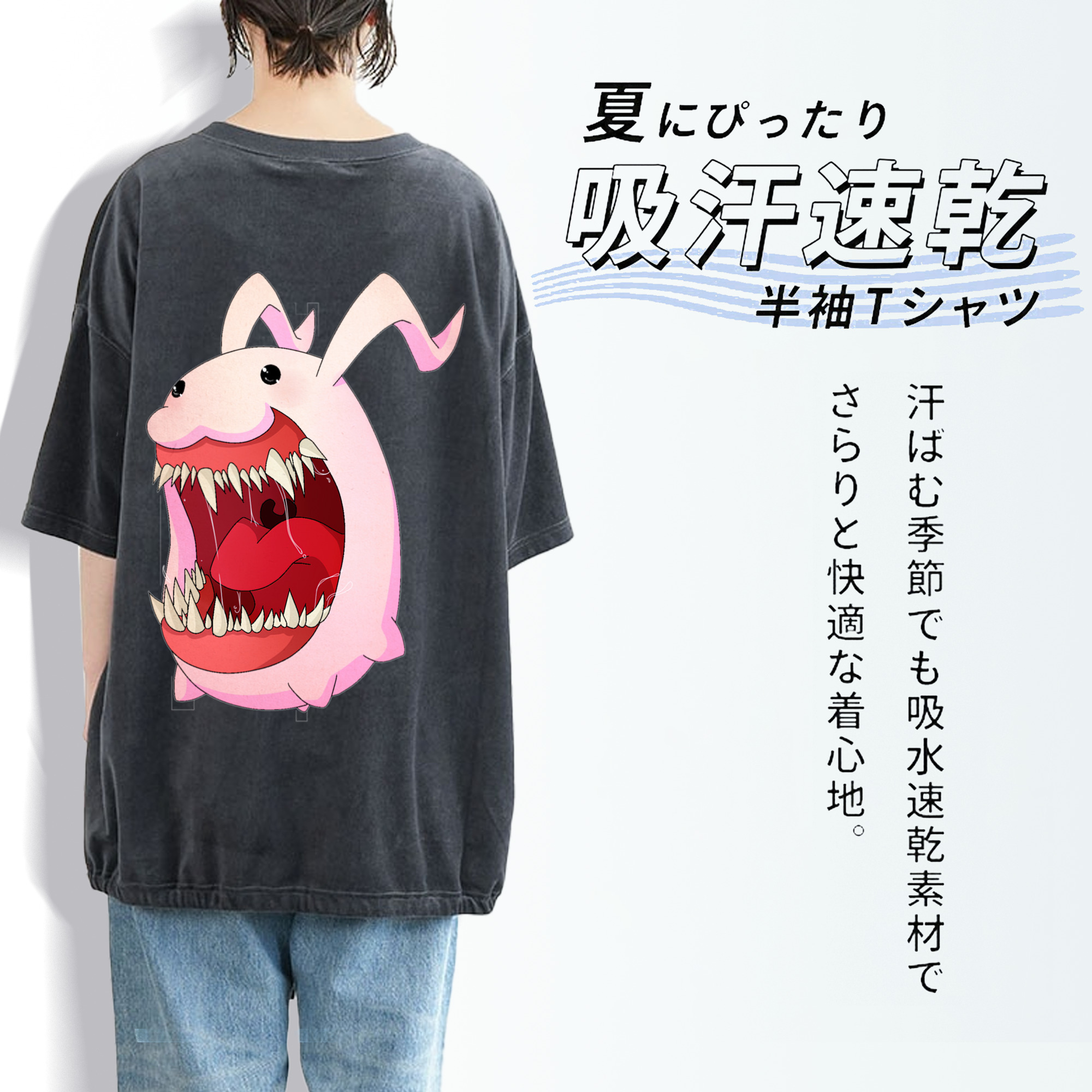 Digimon デジタルモンスター/デジモン 綿100% ヴィンテージ風 半袖Tシャツ（背面プリント）