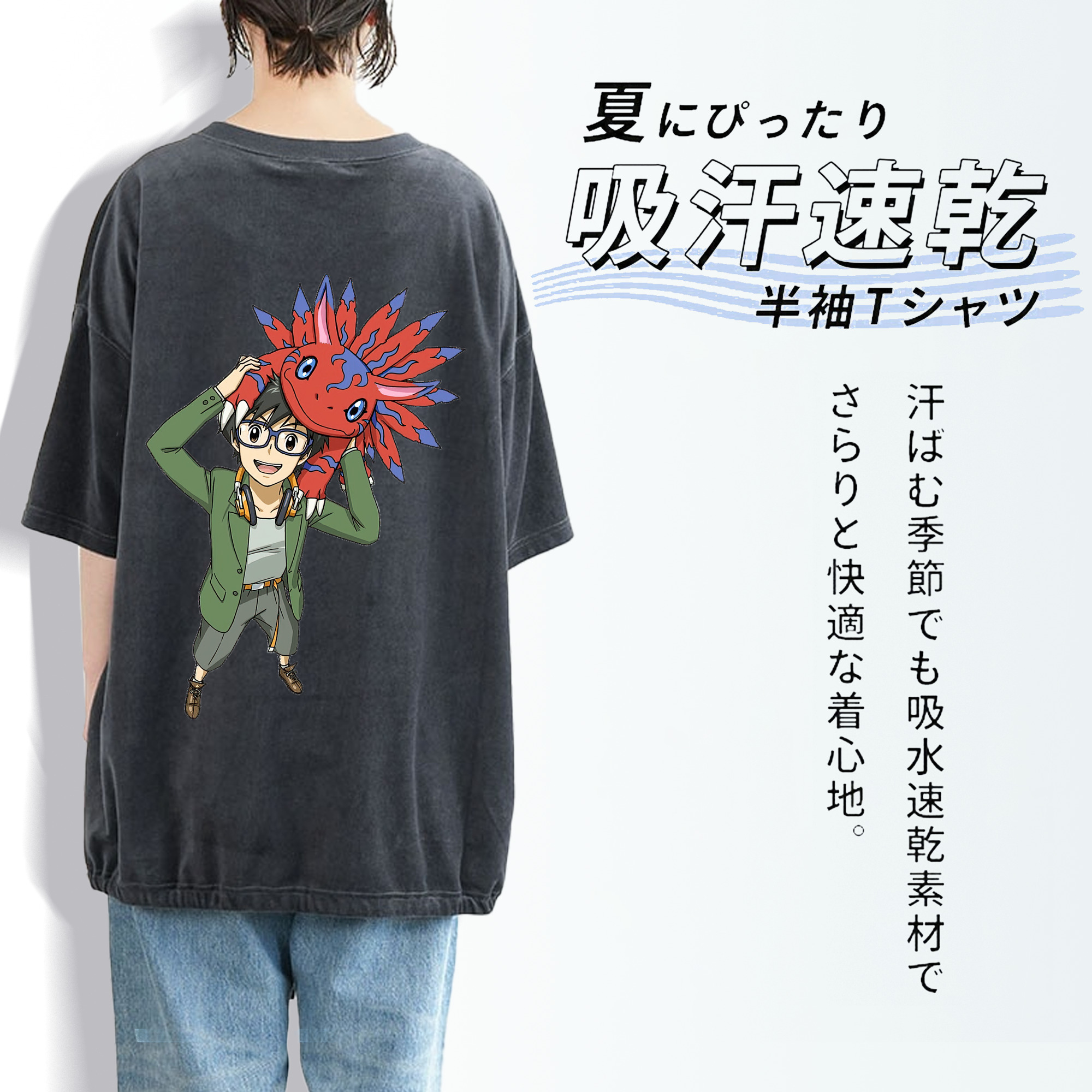 Digimon デジタルモンスター/デジモン 綿100% ヴィンテージ風 半袖Tシャツ（背面プリント）