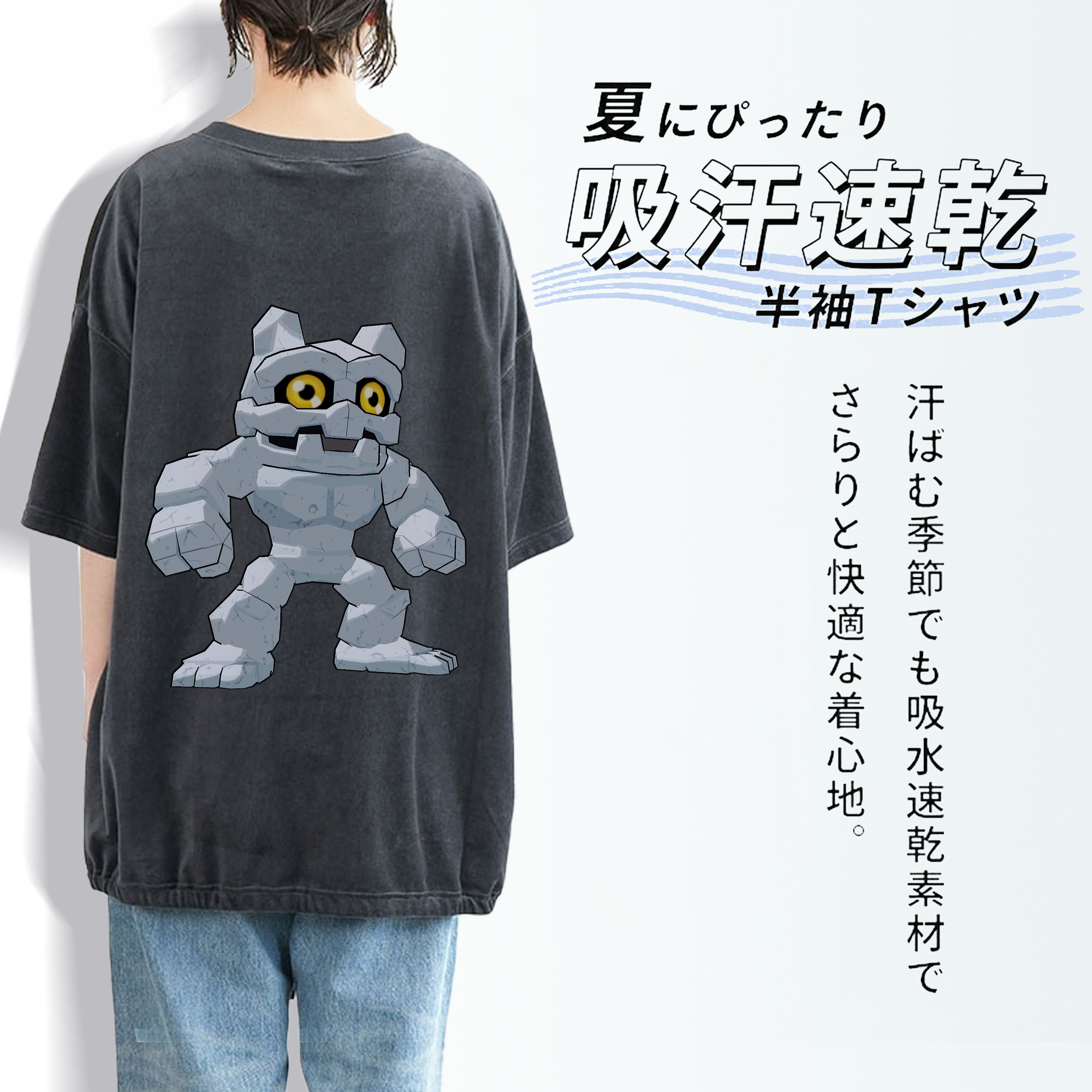 Digimon デジタルモンスター/デジモン 綿100% ヴィンテージ風 半袖Tシャツ（背面プリント）