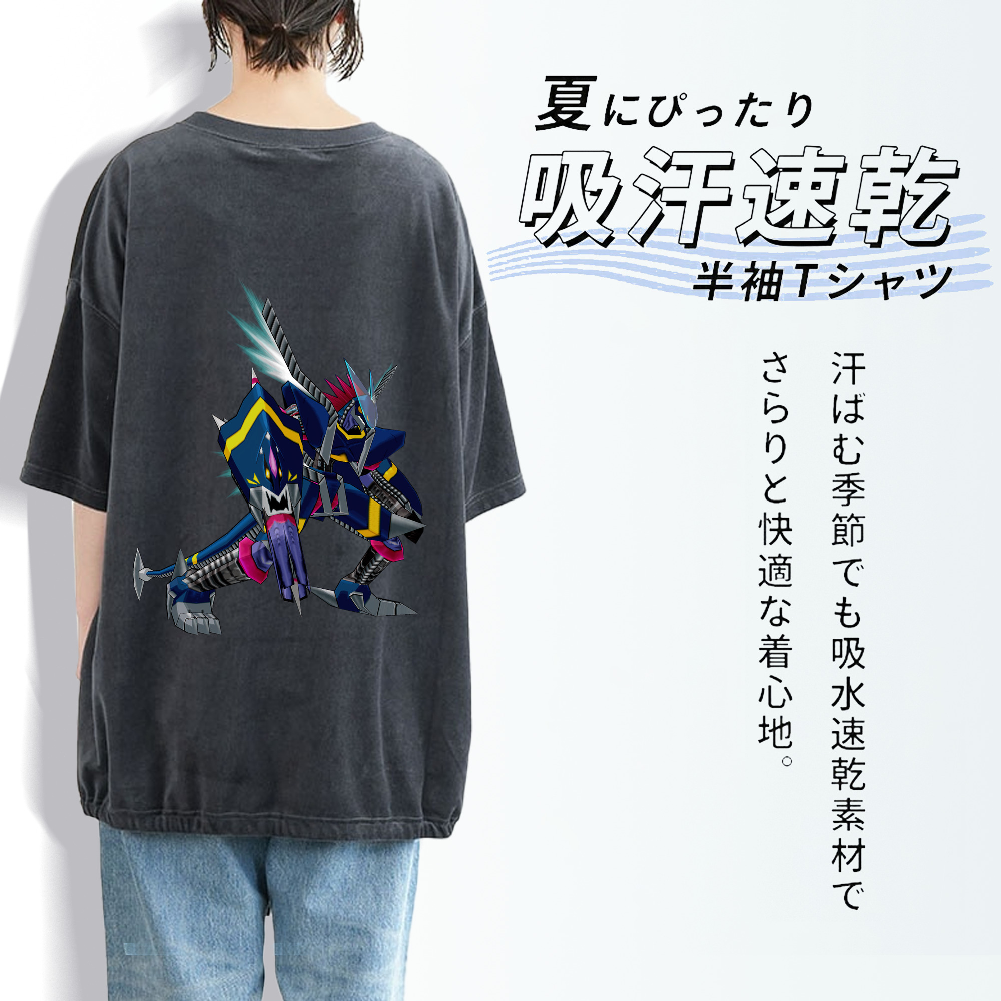 Digimon デジタルモンスター/デジモン 綿100% ヴィンテージ風 半袖Tシャツ（背面プリント）
