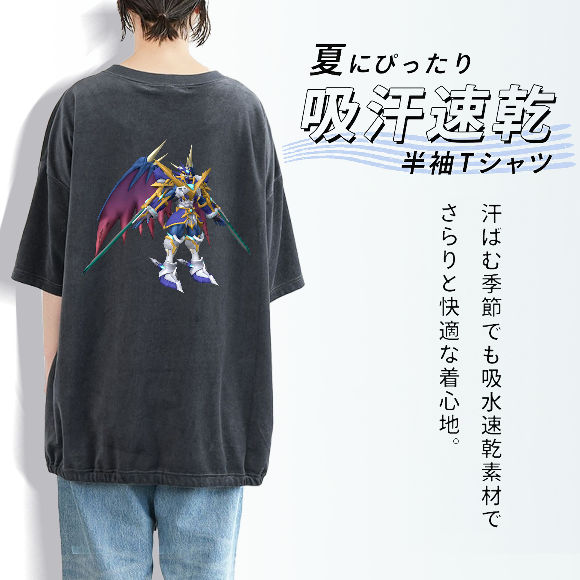 Digimon デジタルモンスター/デジモン 綿100% ヴィンテージ風 半袖Tシャツ（背面プリント）
