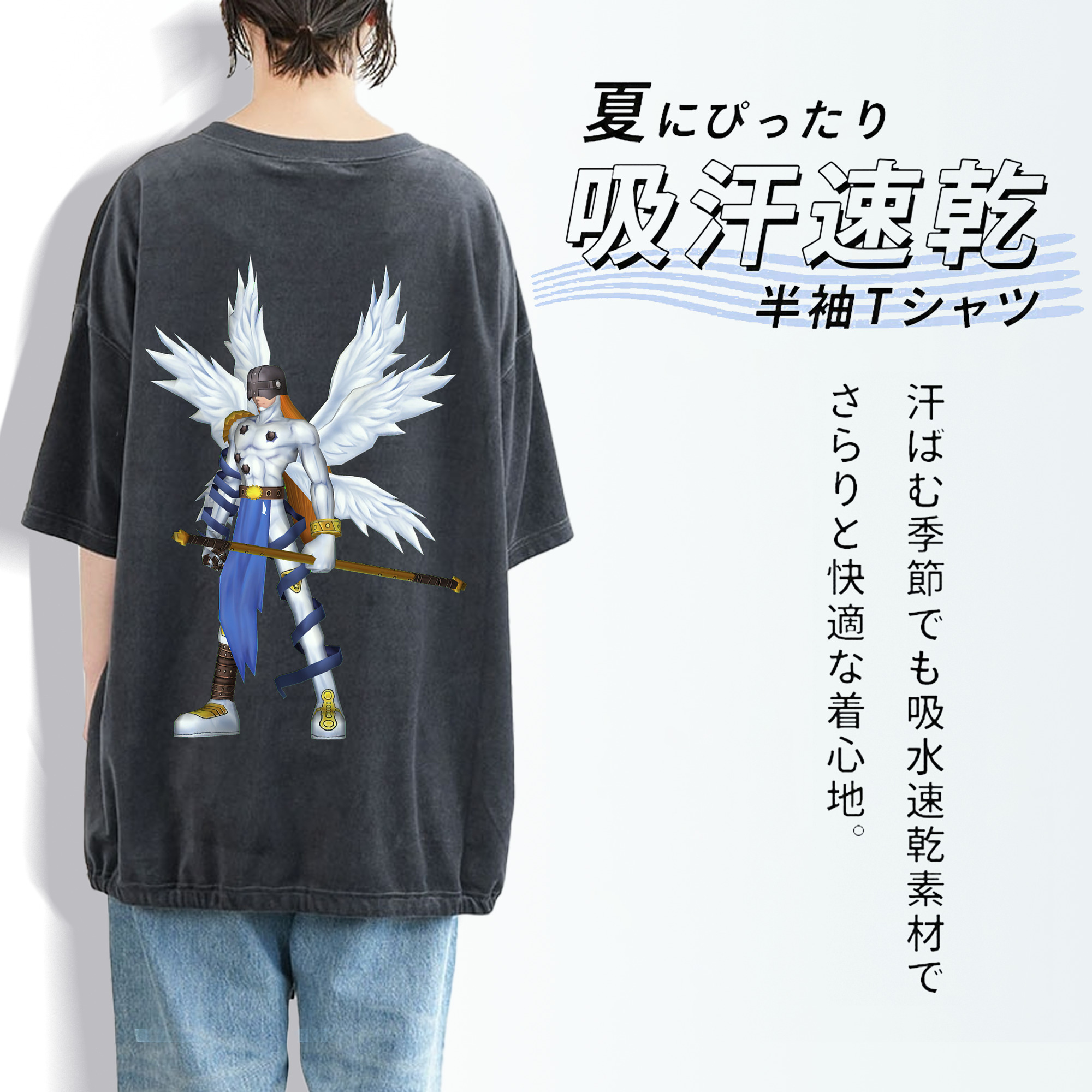 Digimon デジタルモンスター/デジモン 綿100% ヴィンテージ風 半袖Tシャツ（背面プリント）