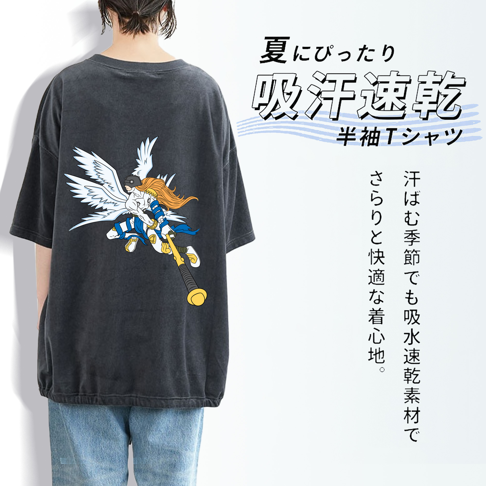 Digimon デジタルモンスター/デジモン 綿100% ヴィンテージ風 半袖Tシャツ（背面プリント）