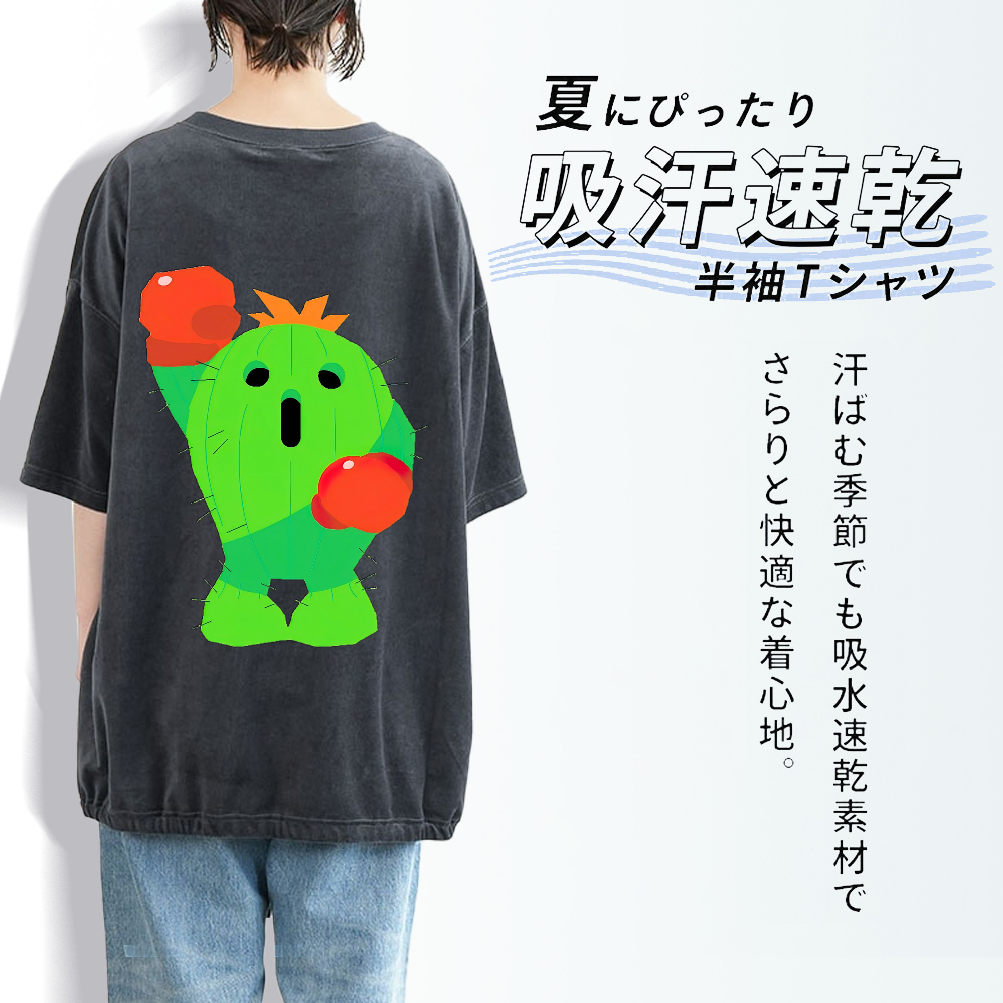 Digimon デジタルモンスター/デジモン 綿100% ヴィンテージ風 半袖Tシャツ（背面プリント）