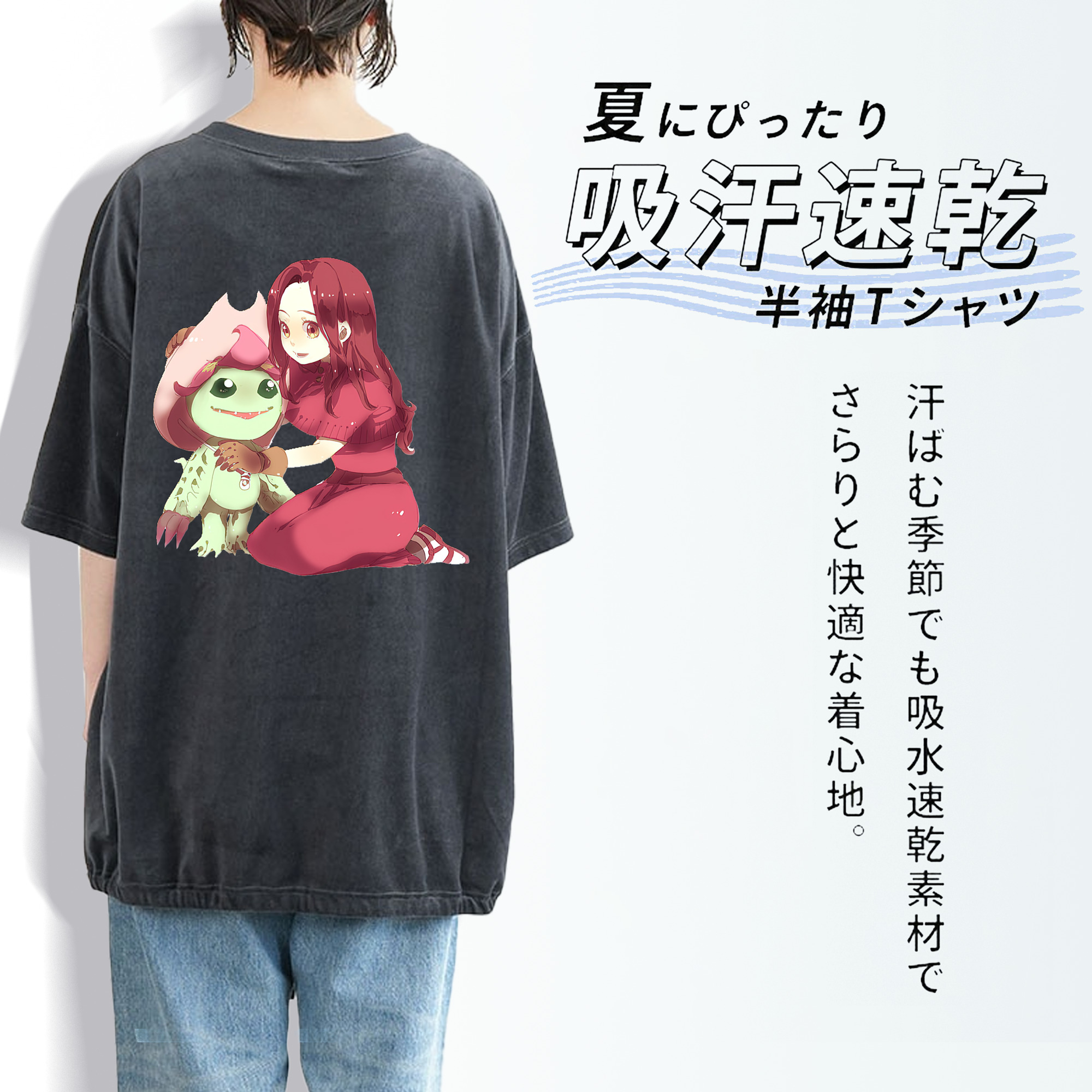 Digimon デジタルモンスター/デジモン 綿100% ヴィンテージ風 半袖Tシャツ（背面プリント）