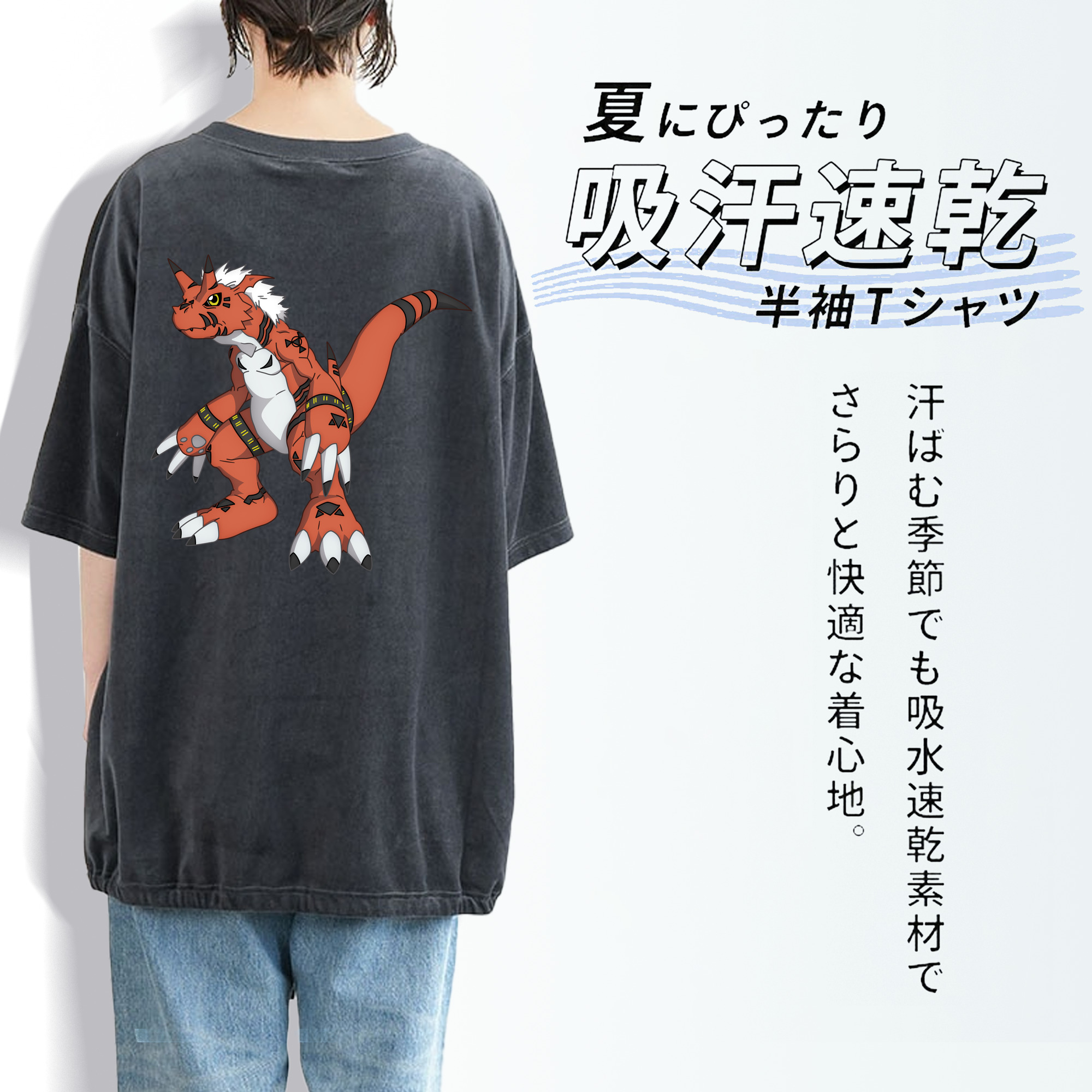 Digimon デジタルモンスター/デジモン 綿100% ヴィンテージ風 半袖Tシャツ（背面プリント）