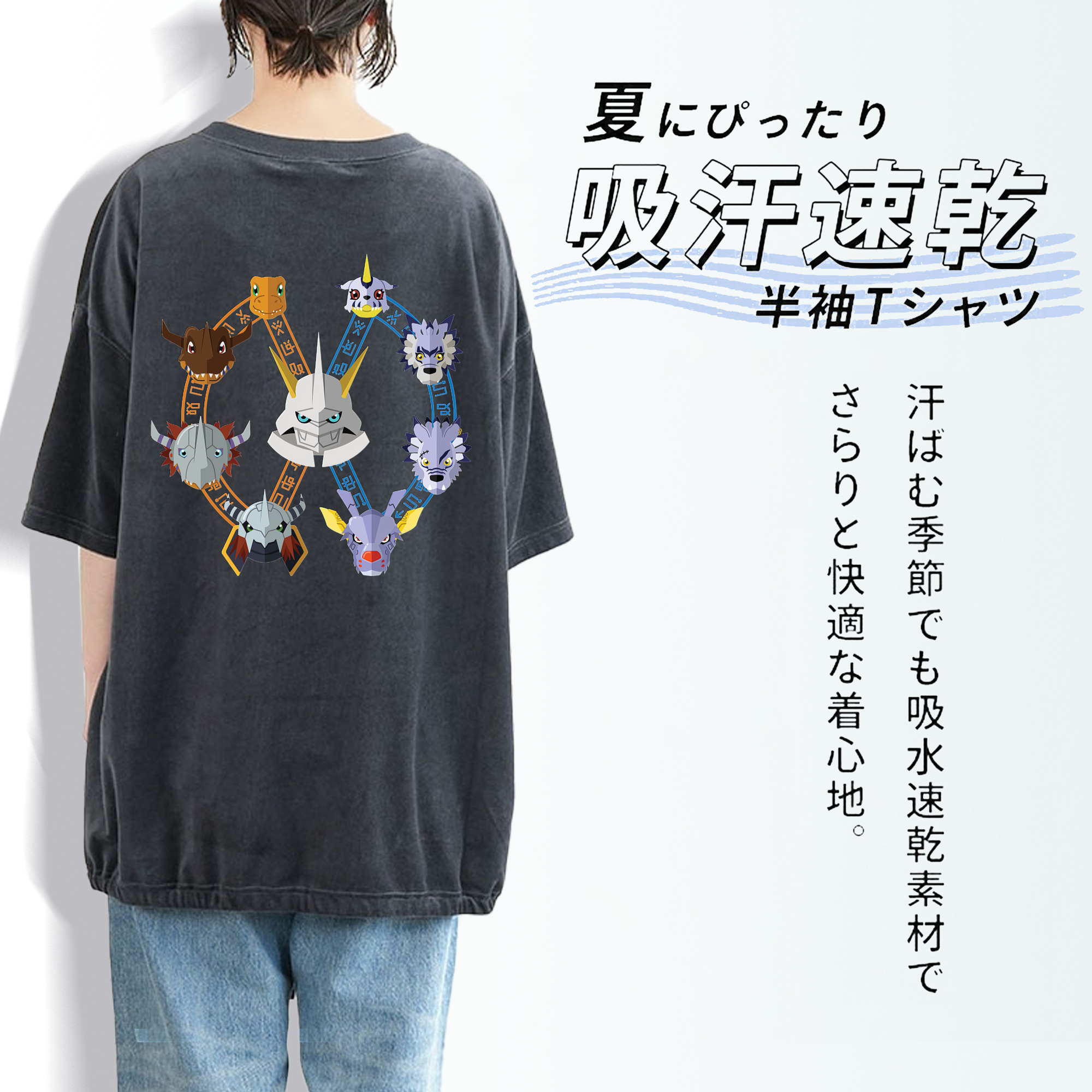 Digimon デジタルモンスター/デジモン 綿100% ヴィンテージ風 半袖Tシャツ（背面プリント）