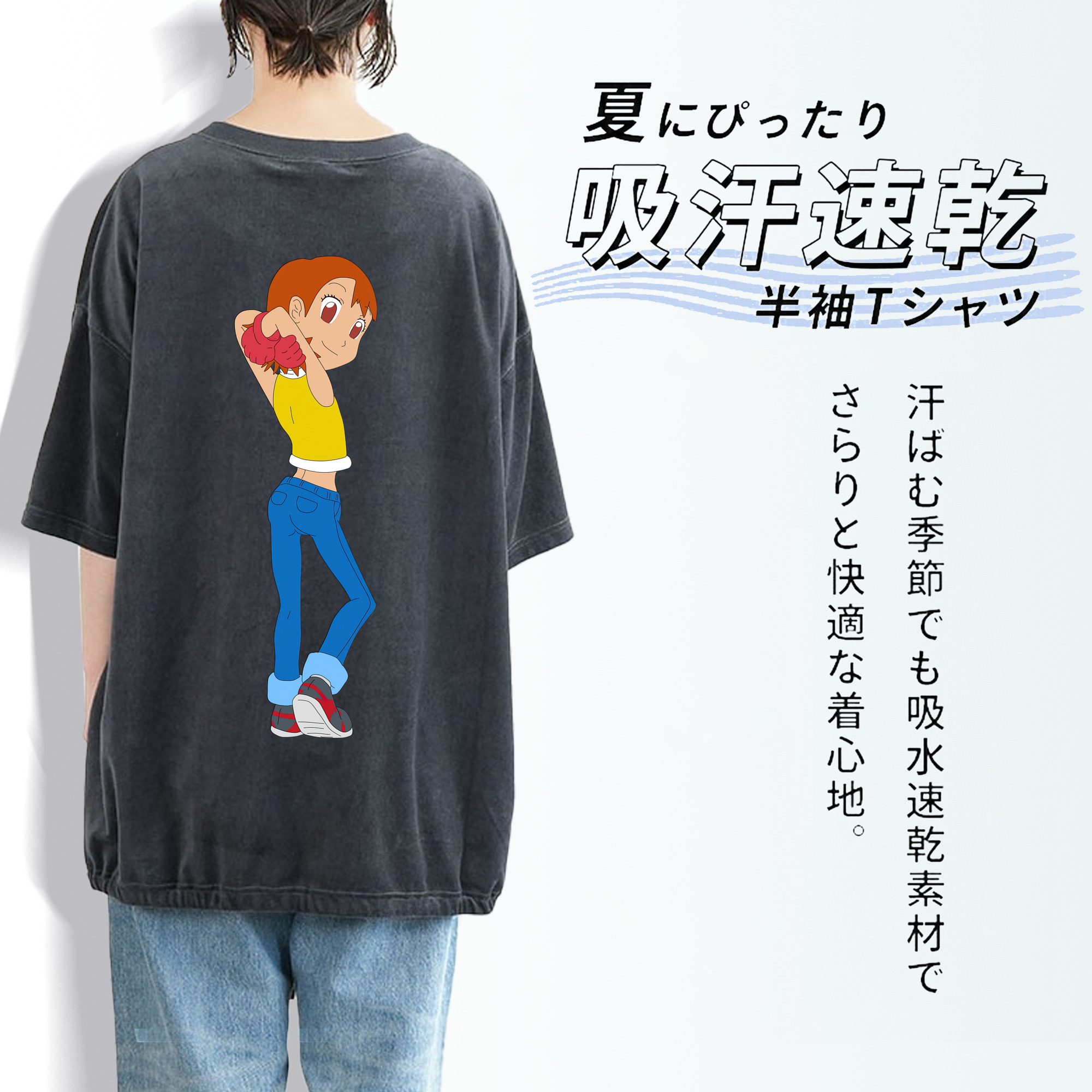 Digimon デジタルモンスター/デジモン 綿100% ヴィンテージ風 半袖Tシャツ（背面プリント）