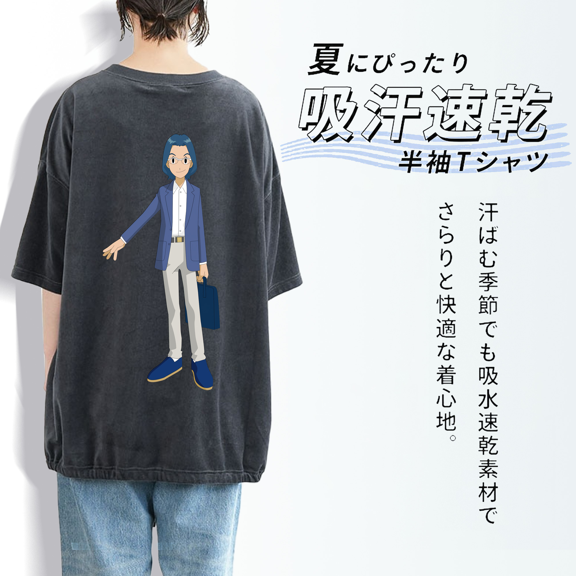 Digimon デジタルモンスター/デジモン 綿100% ヴィンテージ風 半袖Tシャツ（背面プリント）