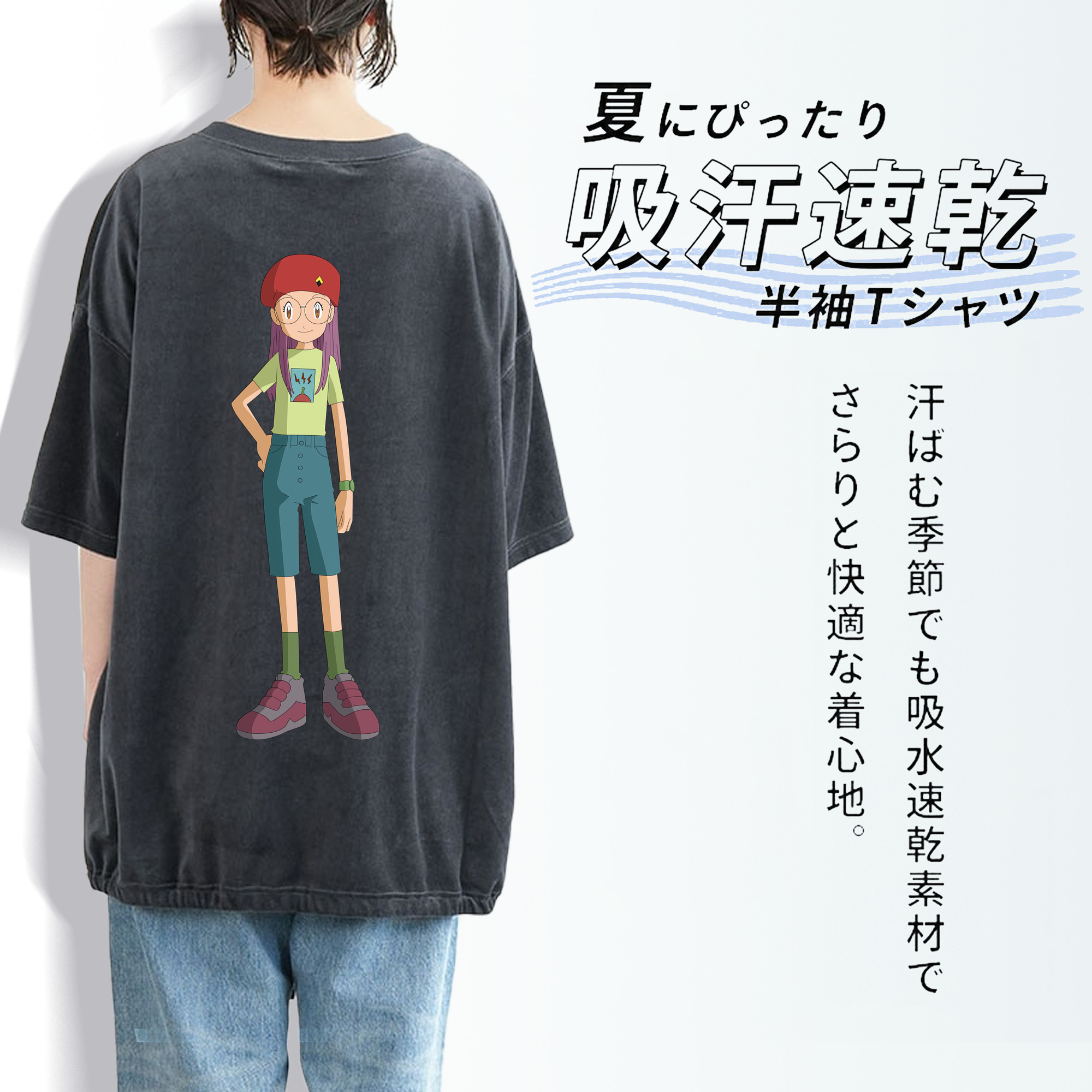Digimon デジタルモンスター/デジモン 綿100% ヴィンテージ風 半袖Tシャツ（背面プリント）