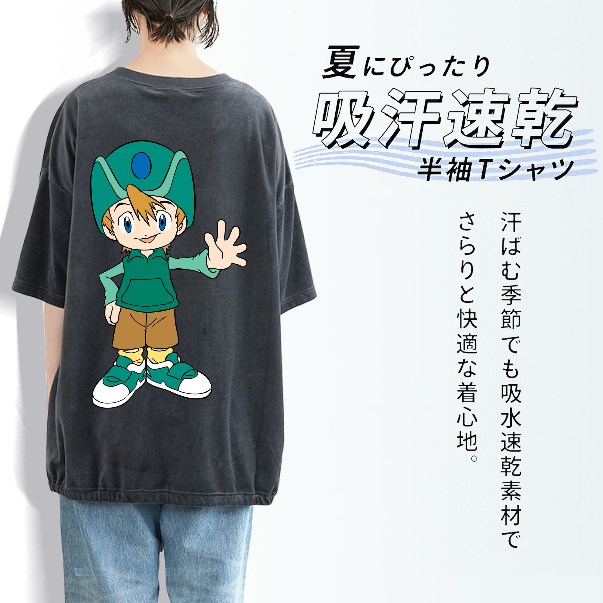 Digimon デジタルモンスター/デジモン 綿100% ヴィンテージ風 半袖Tシャツ（背面プリント）