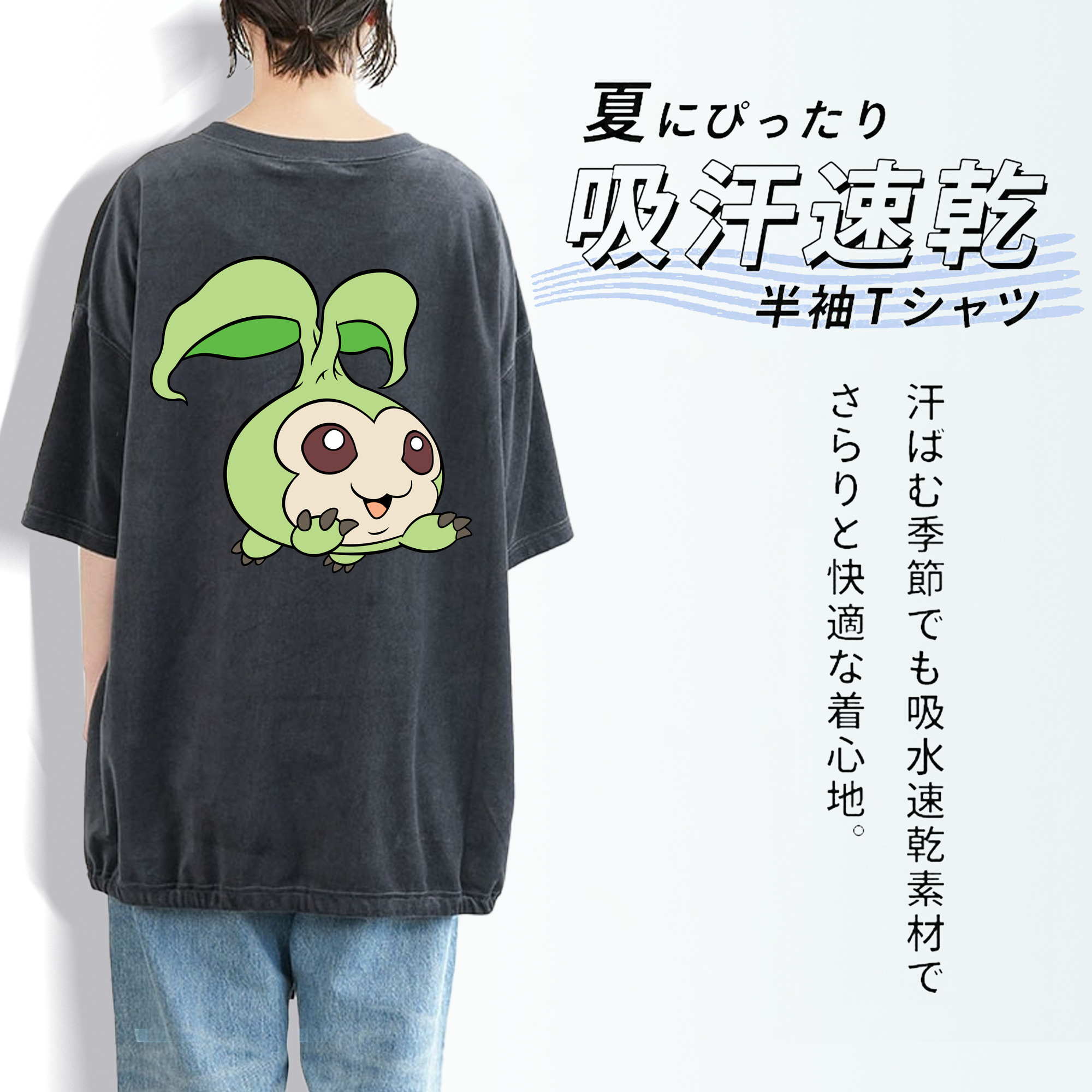 Digimon デジタルモンスター/デジモン 綿100% ヴィンテージ風 半袖Tシャツ（背面プリント）