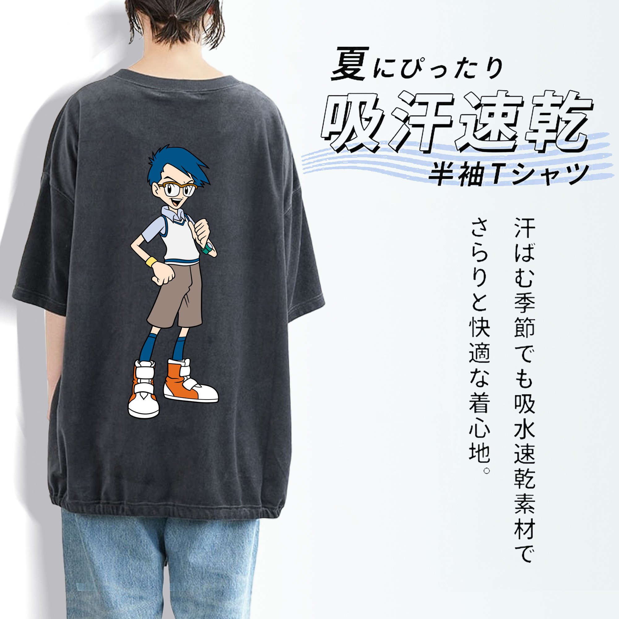 Digimon デジタルモンスター/デジモン 綿100% ヴィンテージ風 半袖Tシャツ（背面プリント）