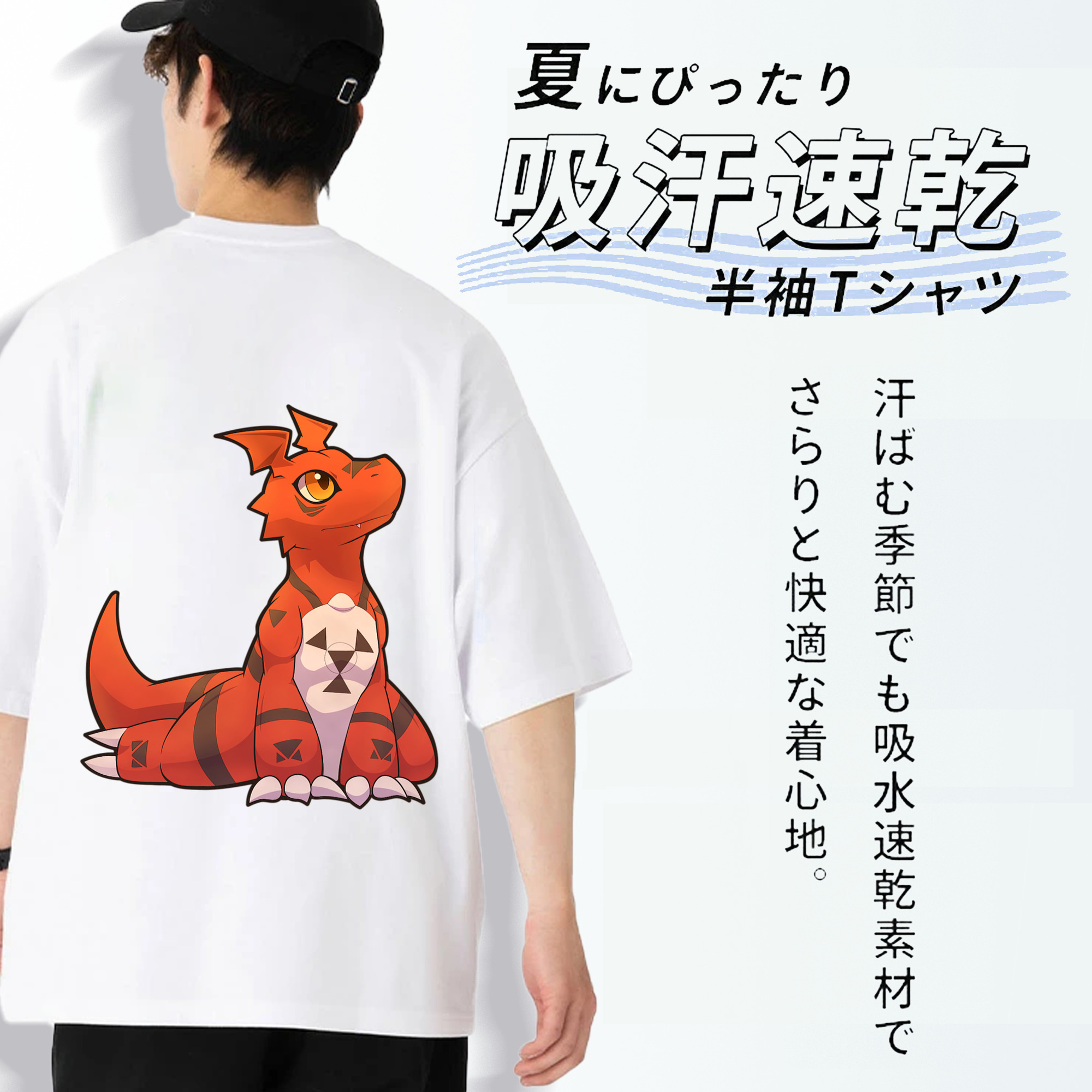 Digimon デジタルモンスター/デジモン 綿100％ メンズ半袖Tシャツ（バックプリント） 通気性