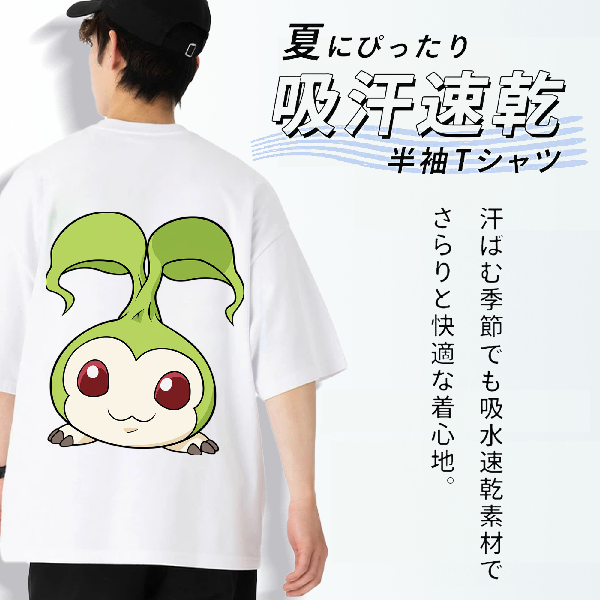 Digimon デジタルモンスター/デジモン 綿100％ メンズ半袖Tシャツ（バックプリント） 通気性