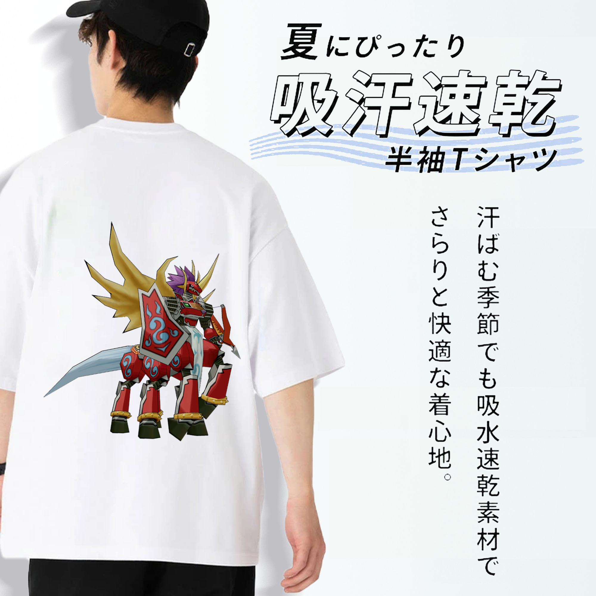 Digimon デジタルモンスター/デジモン 綿100％ メンズ半袖Tシャツ（バックプリント） 通気性