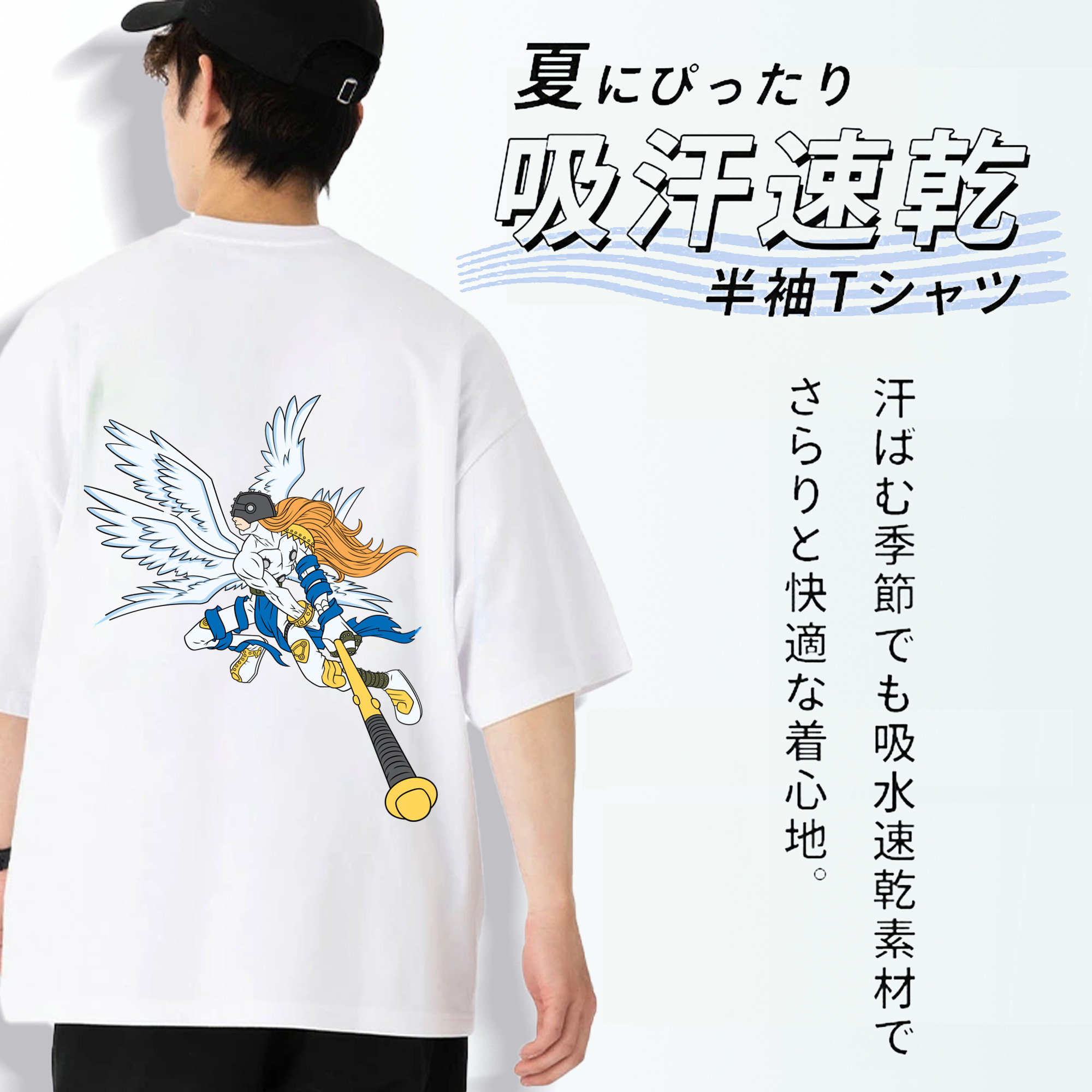 Digimon デジタルモンスター/デジモン 綿100％ メンズ半袖Tシャツ（バックプリント） 通気性