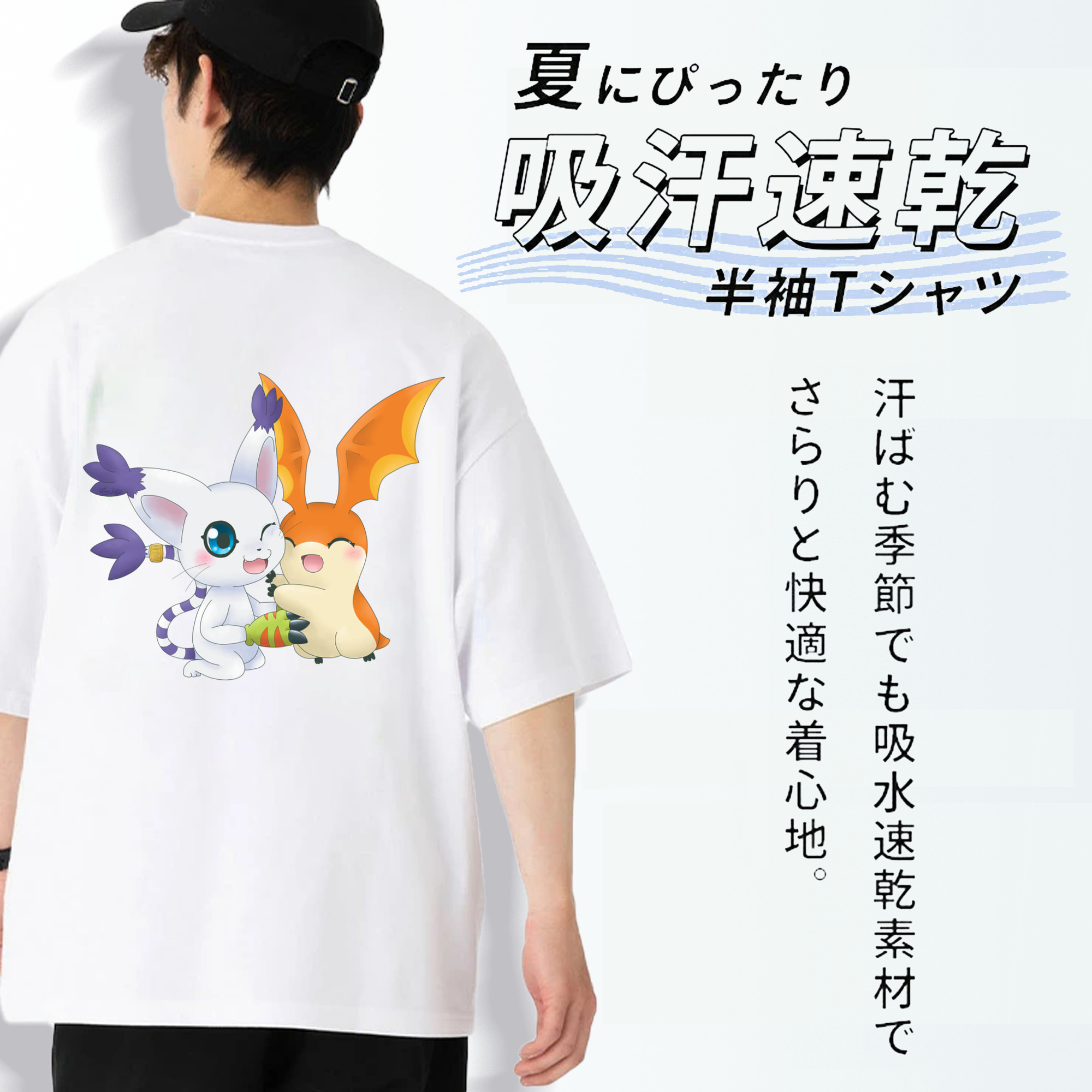Digimon デジタルモンスター/デジモン 綿100％ メンズ半袖Tシャツ（バックプリント） 通気性