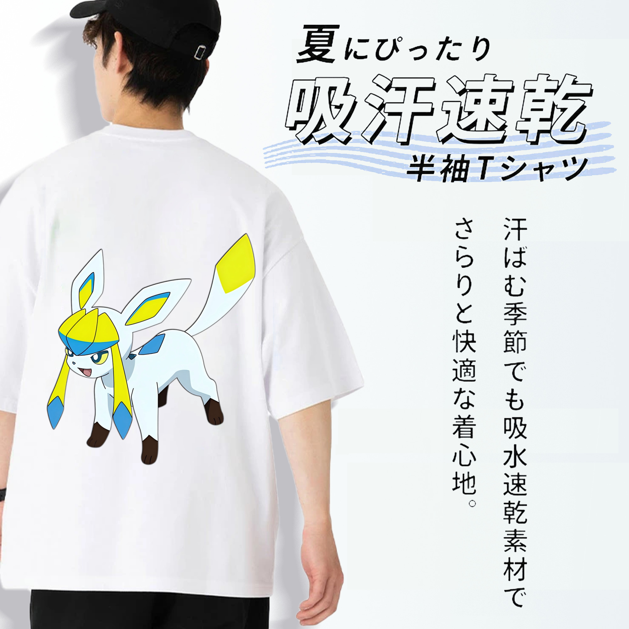 Digimon デジタルモンスター/デジモン 綿100％ メンズ半袖Tシャツ（バックプリント） 通気性