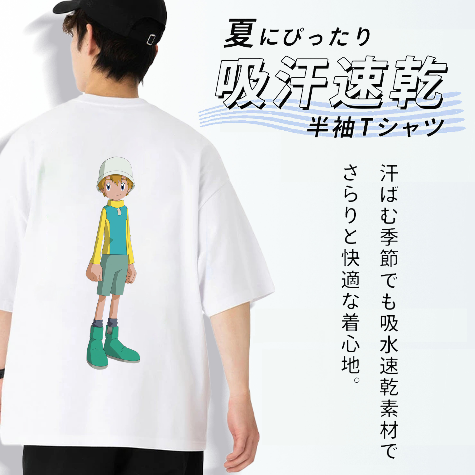Digimon デジタルモンスター/デジモン 綿100％ メンズ半袖Tシャツ（バックプリント） 通気性