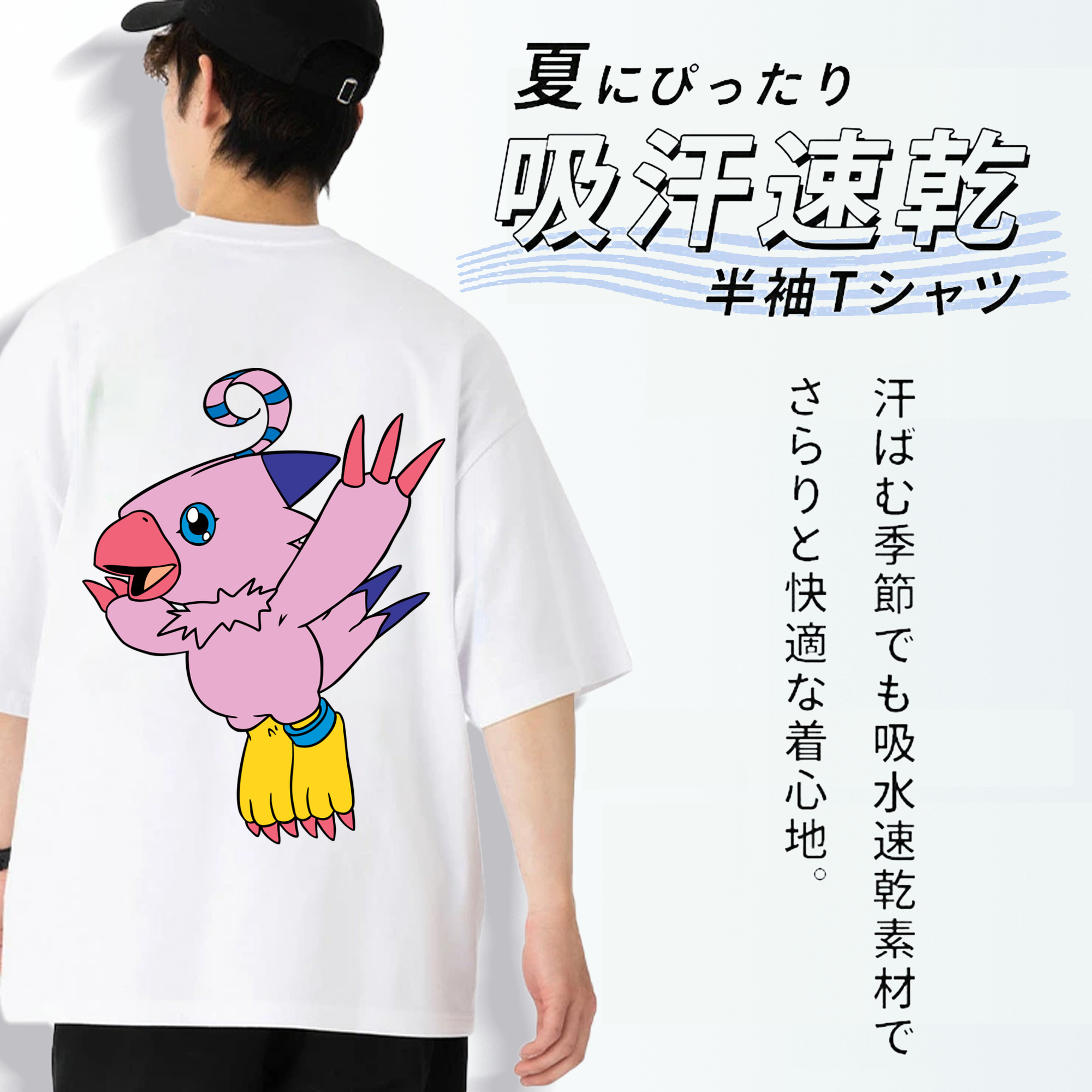 Digimon デジタルモンスター/デジモン 綿100％ メンズ半袖Tシャツ（バックプリント） 通気性