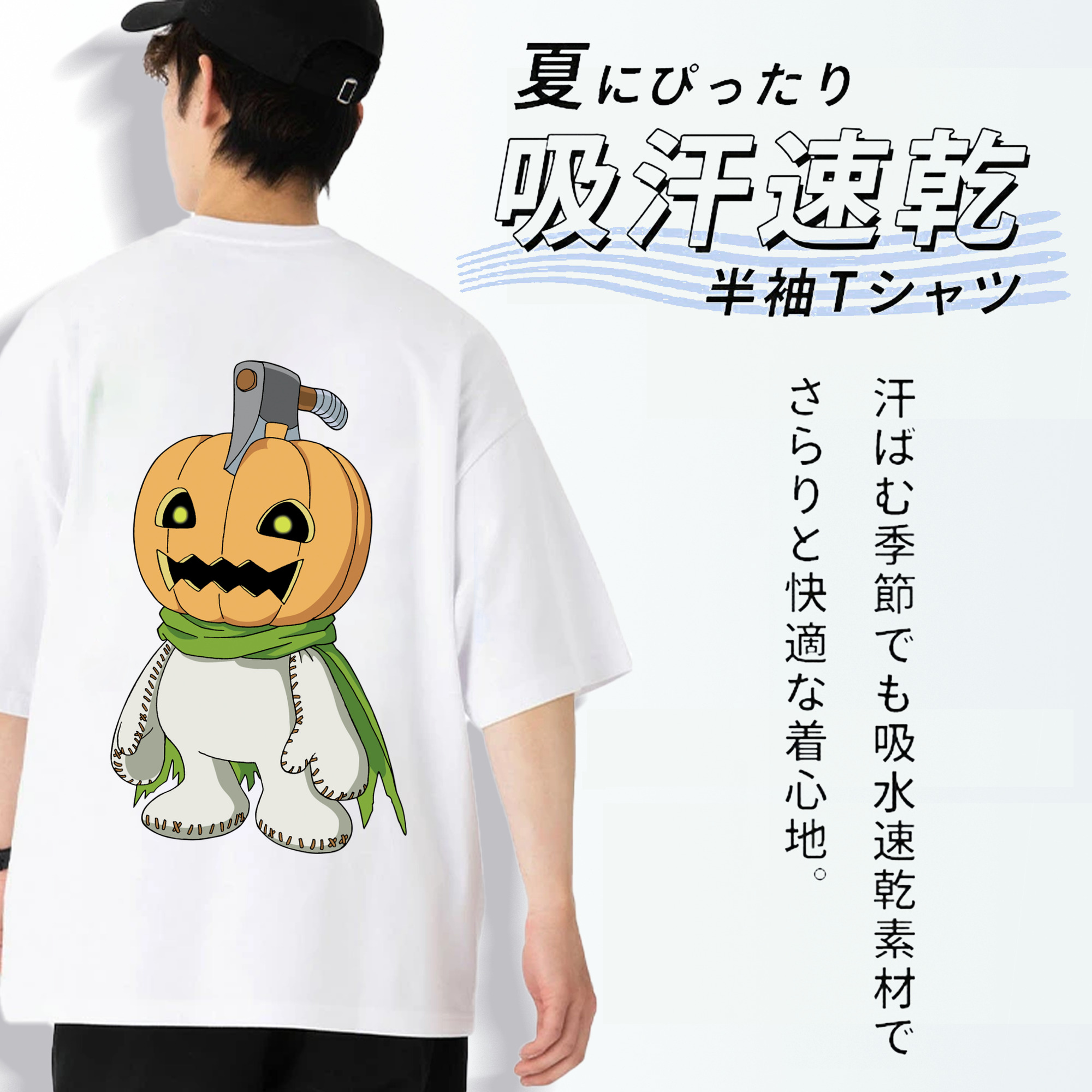 Digimon デジタルモンスター/デジモン 綿100％ メンズ半袖Tシャツ（バックプリント） 通気性