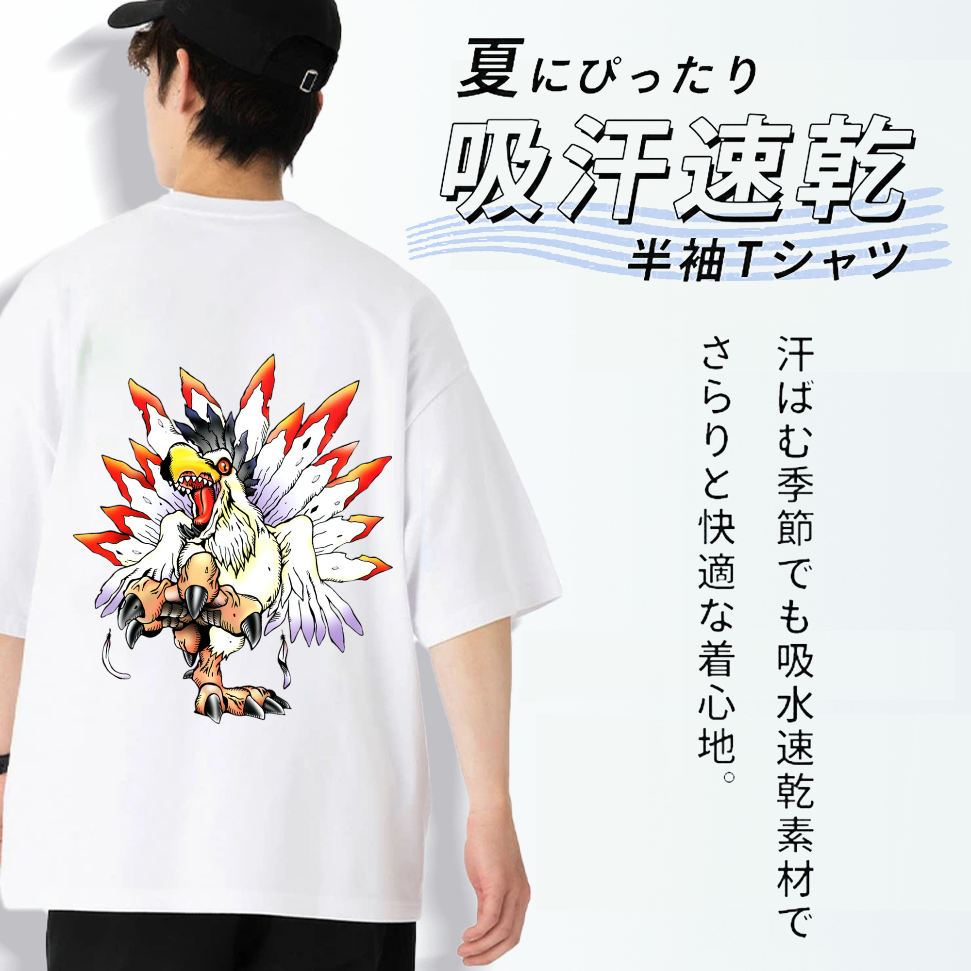 Digimon デジタルモンスター/デジモン 綿100％ メンズ半袖Tシャツ（バックプリント） 通気性