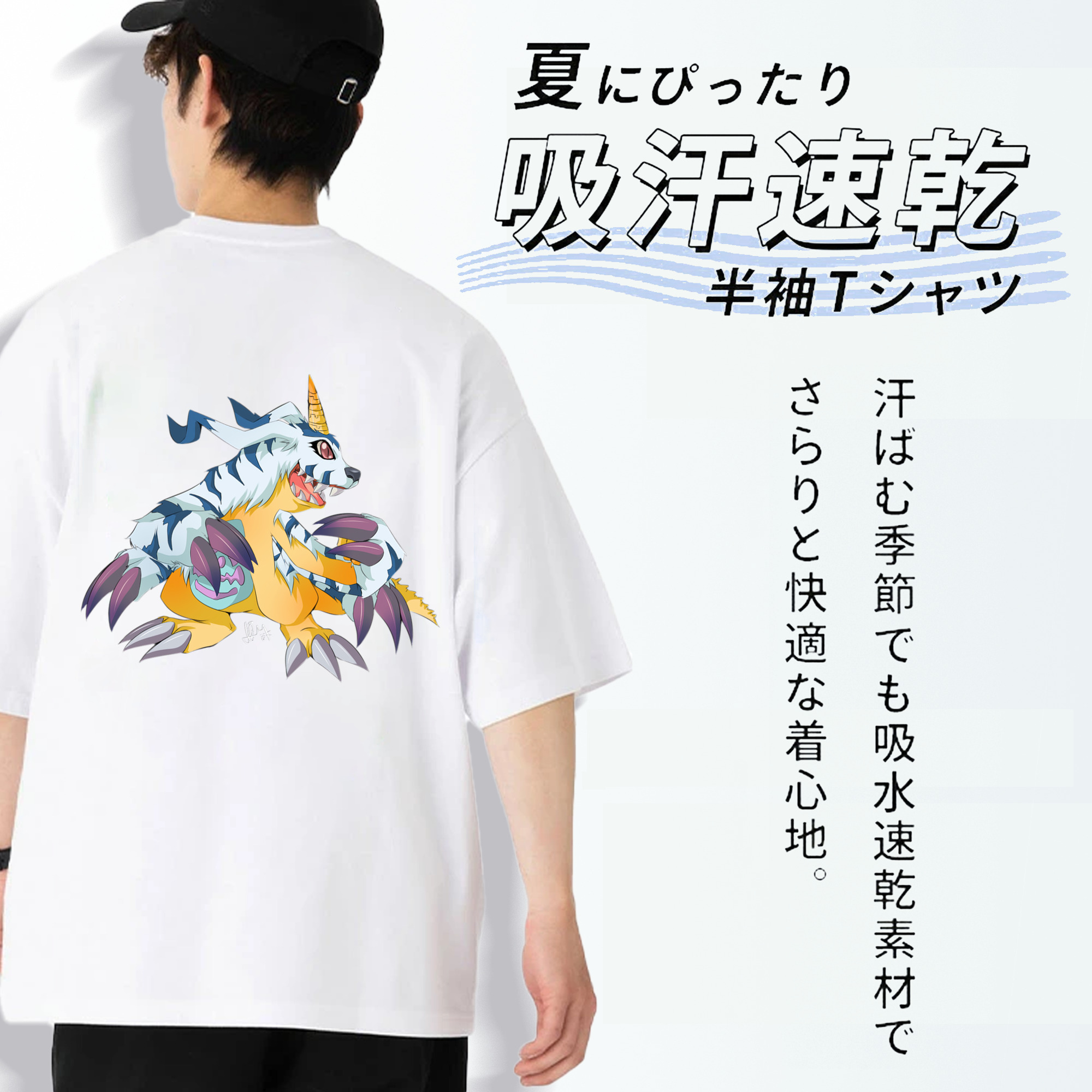Digimon デジタルモンスター/デジモン 綿100％ メンズ半袖Tシャツ（バックプリント） 通気性