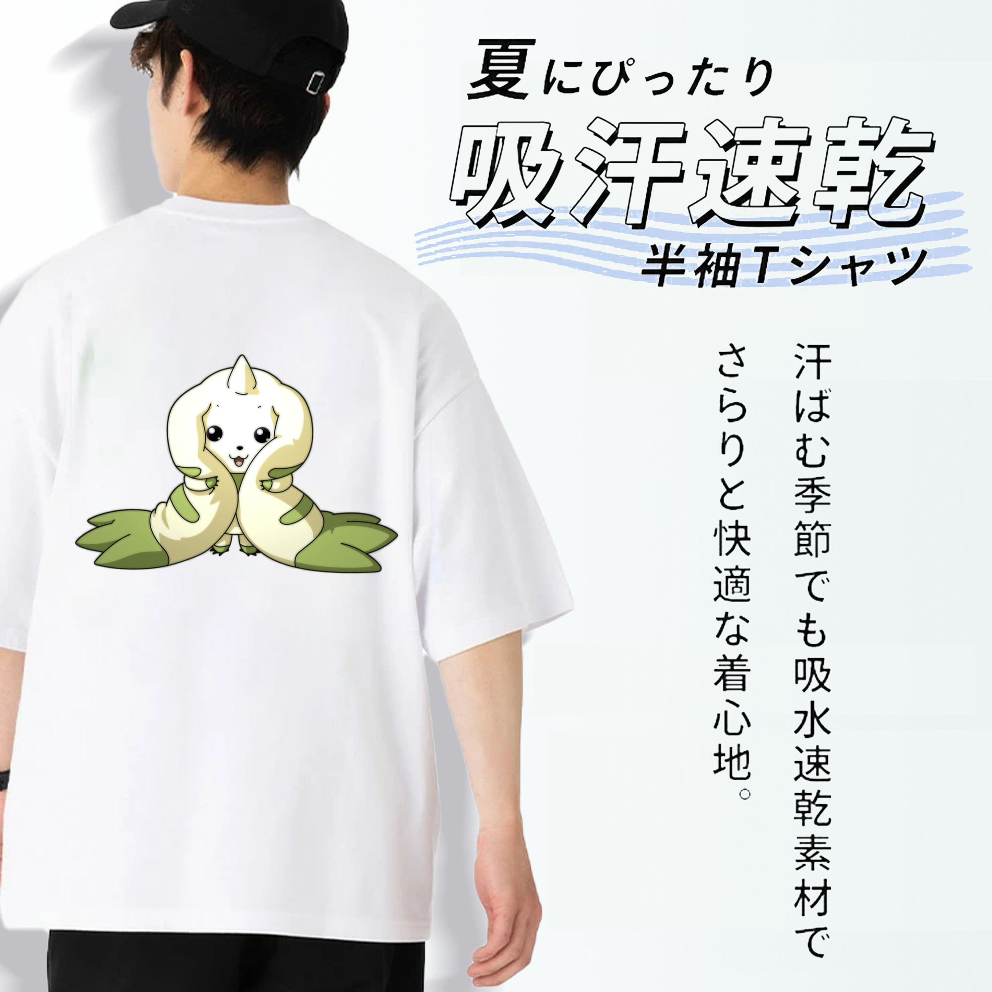 Digimon デジタルモンスター/デジモン 綿100％ メンズ半袖Tシャツ（バックプリント） 通気性