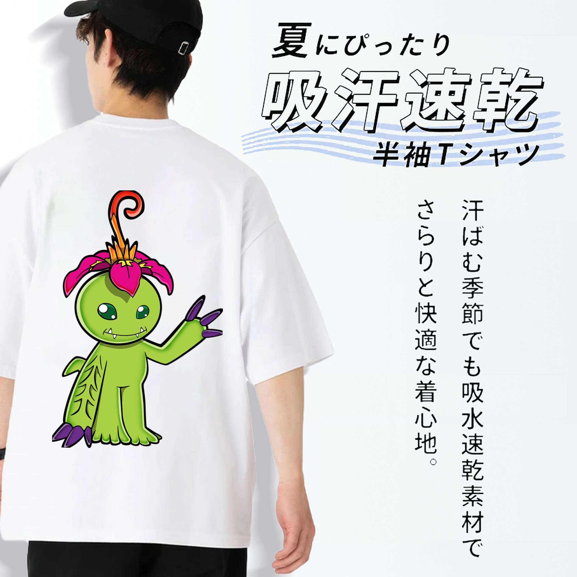 Digimon デジタルモンスター/デジモン 綿100％ メンズ半袖Tシャツ（バックプリント） 通気性