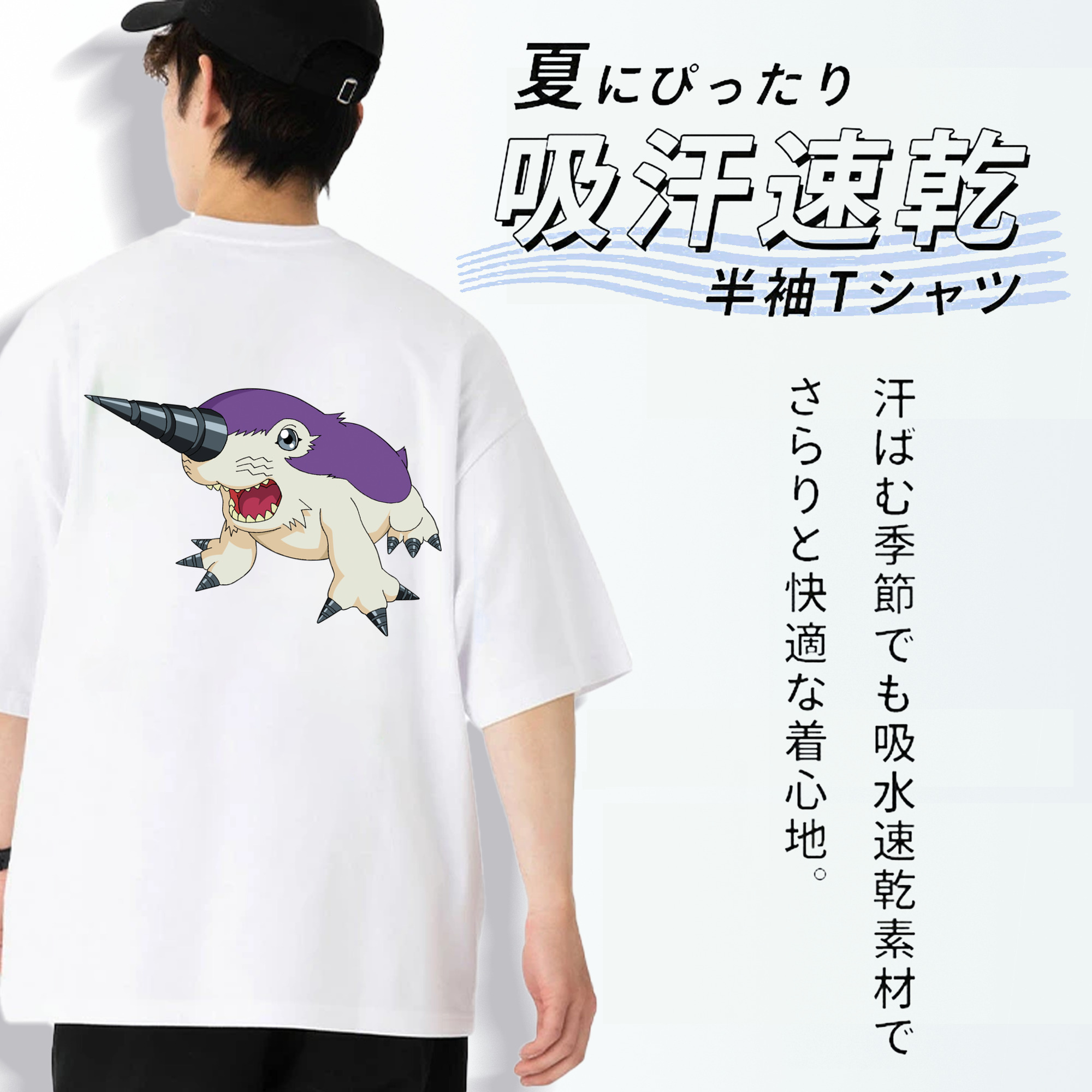 Digimon デジタルモンスター/デジモン 綿100％ メンズ半袖Tシャツ（バックプリント） 通気性