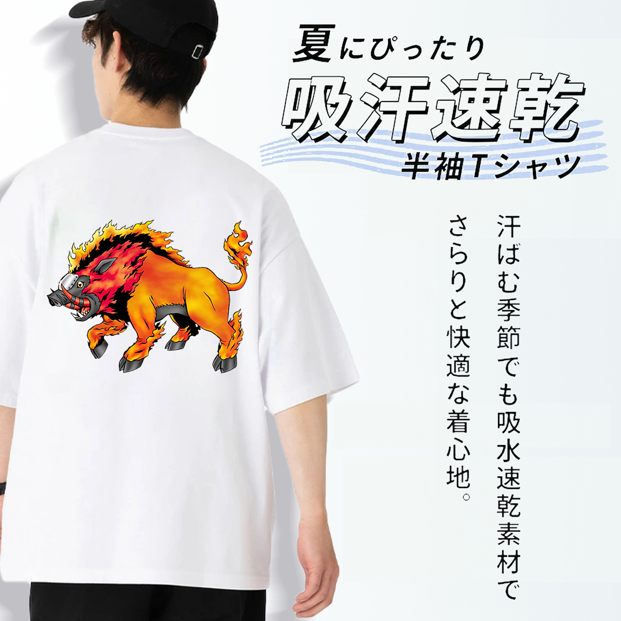 Digimon デジタルモンスター/デジモン 綿100％ メンズ半袖Tシャツ（バックプリント） 通気性