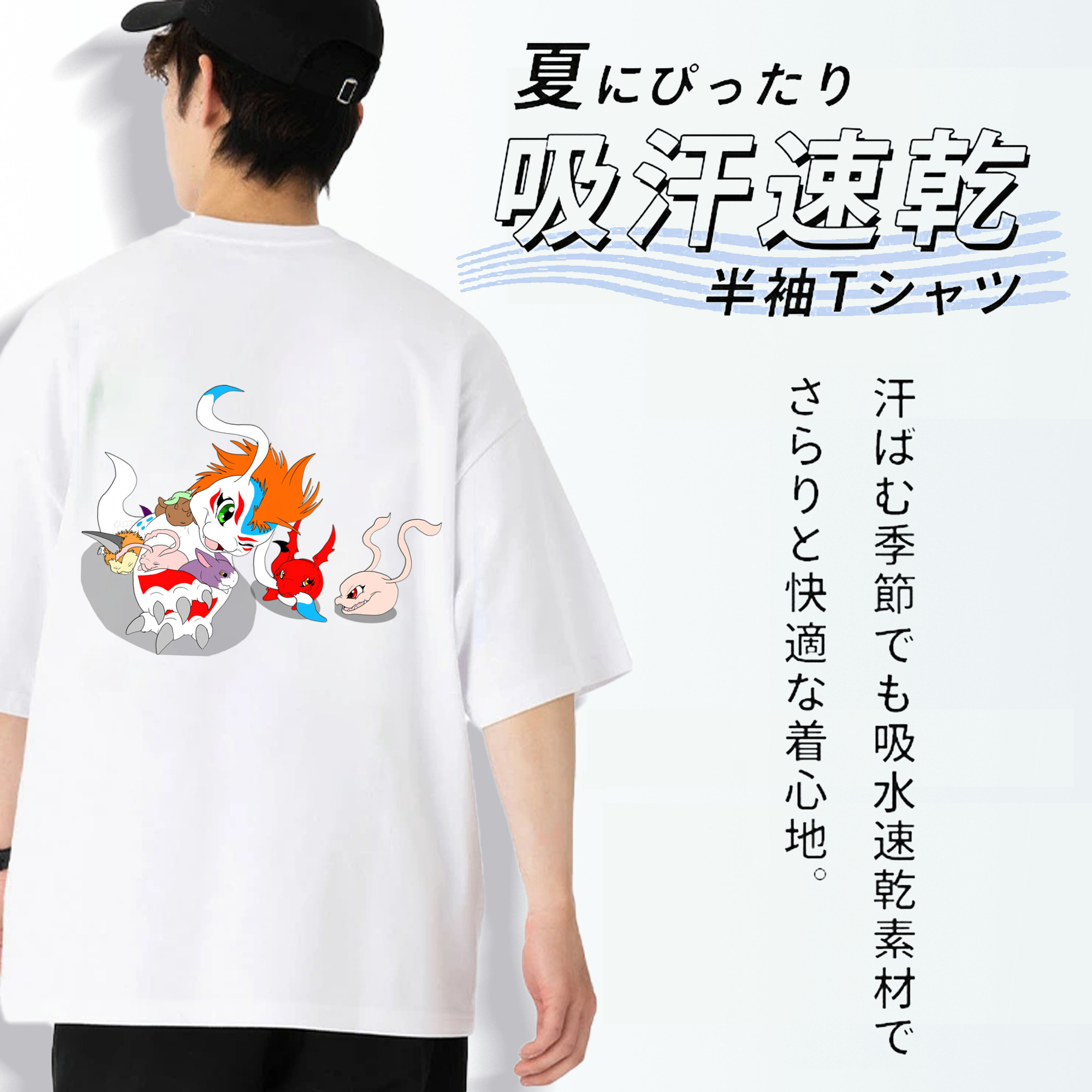 Digimon デジタルモンスター/デジモン 綿100％ メンズ半袖Tシャツ（バックプリント） 通気性