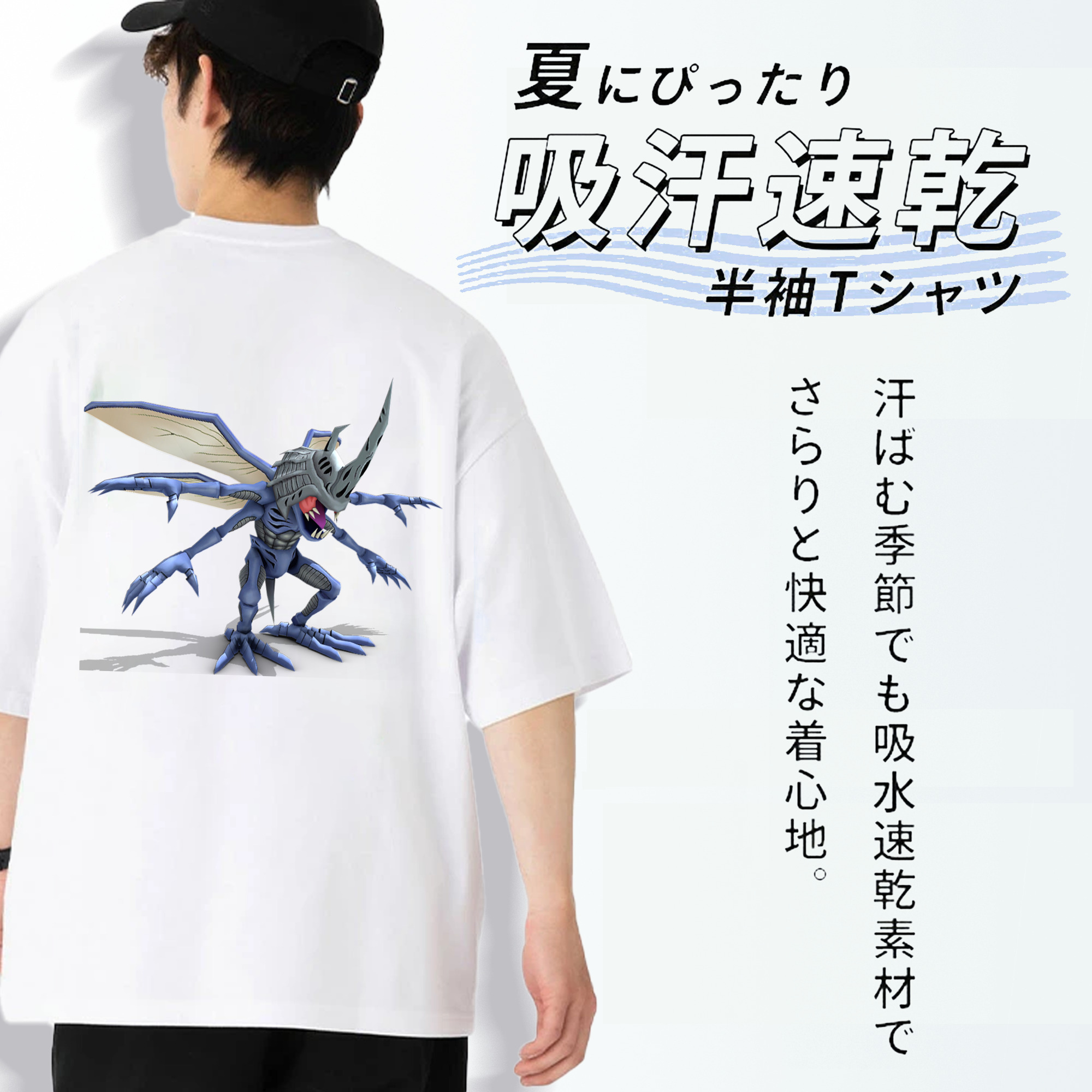 Digimon デジタルモンスター/デジモン 綿100％ メンズ半袖Tシャツ（バックプリント） 通気性