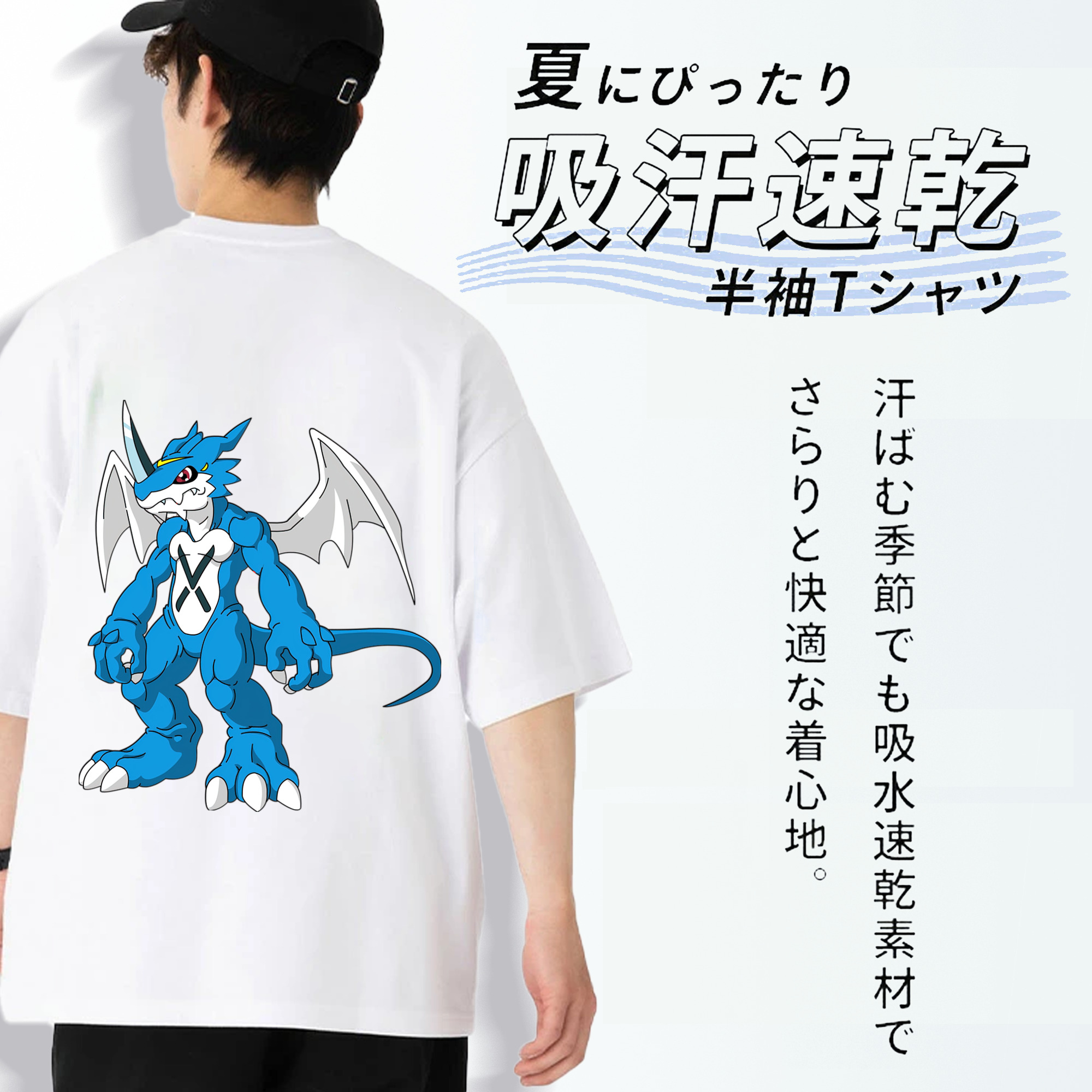 Digimon デジタルモンスター/デジモン 綿100％ メンズ半袖Tシャツ（バックプリント） 通気性