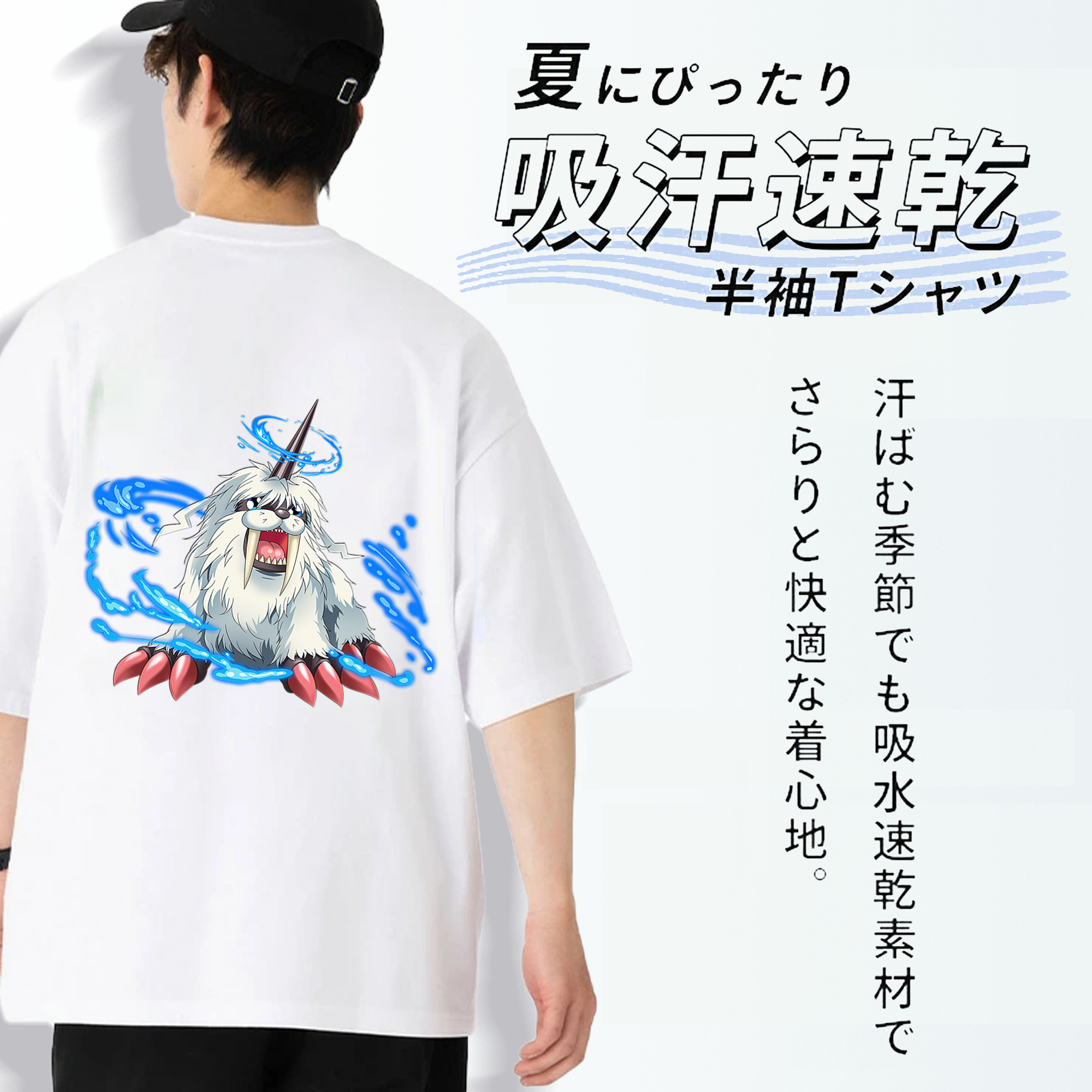 Digimon デジタルモンスター/デジモン 綿100％ メンズ半袖Tシャツ（バックプリント） 通気性