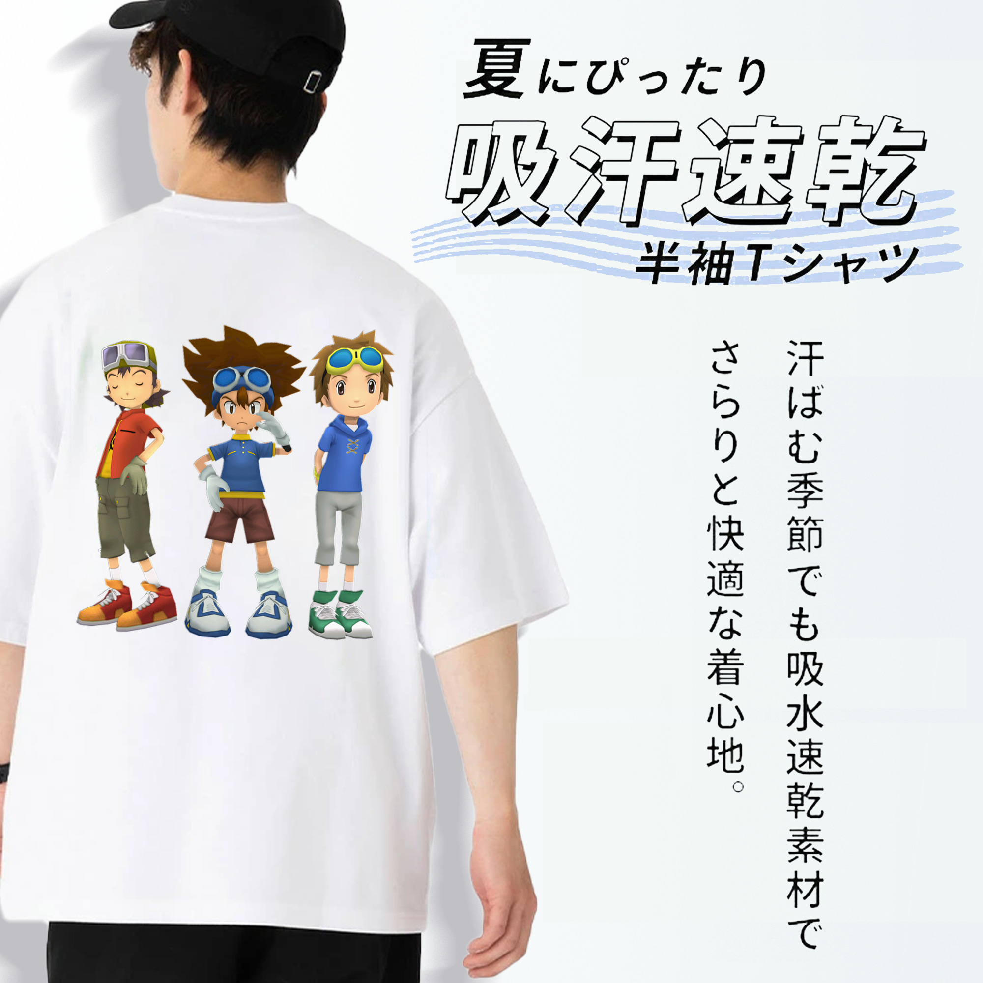 Digimon デジタルモンスター/デジモン 綿100％ メンズ半袖Tシャツ（バックプリント） 通気性