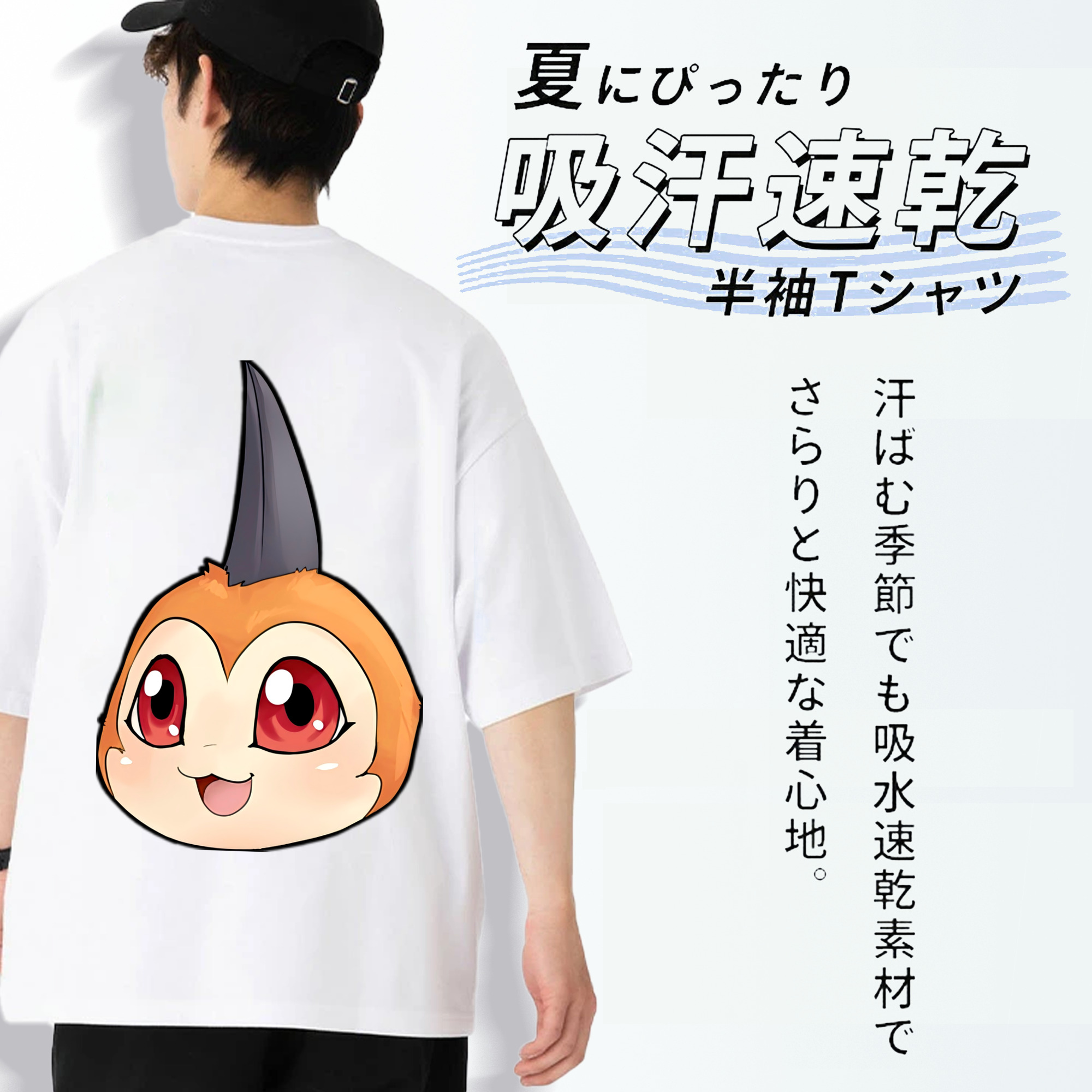 Digimon デジタルモンスター/デジモン 綿100％ メンズ半袖Tシャツ（バックプリント） 通気性