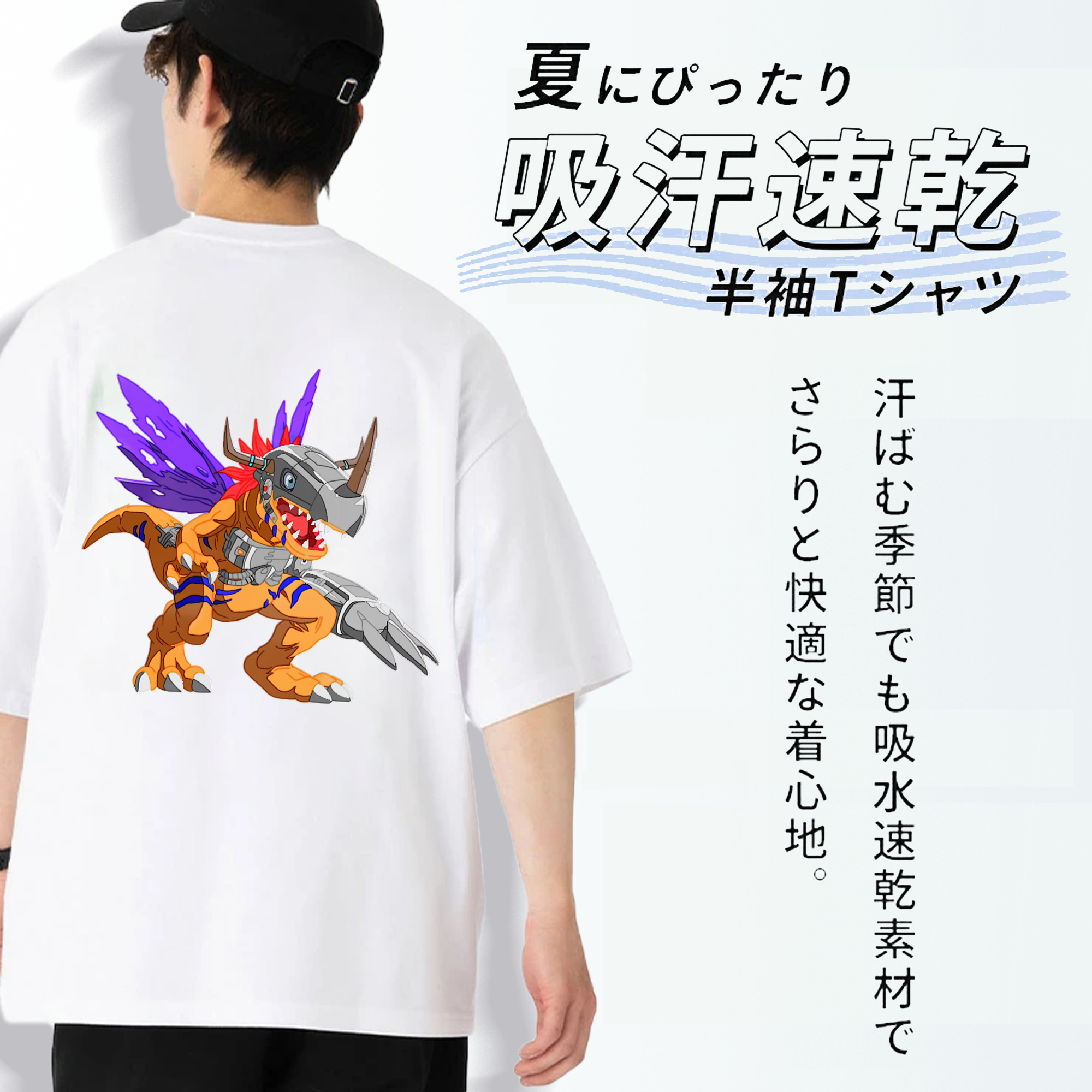 Digimon デジタルモンスター/デジモン 綿100％ メンズ半袖Tシャツ（バックプリント） 通気性