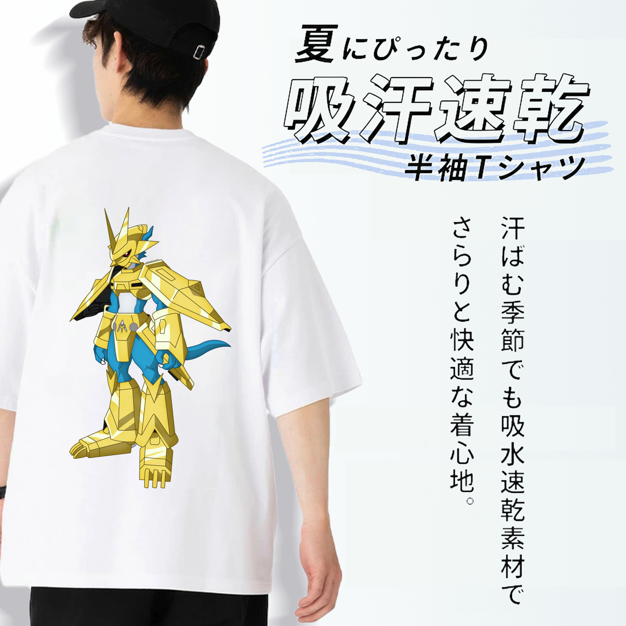 Digimon デジタルモンスター/デジモン 綿100％ メンズ半袖Tシャツ（バックプリント） 通気性