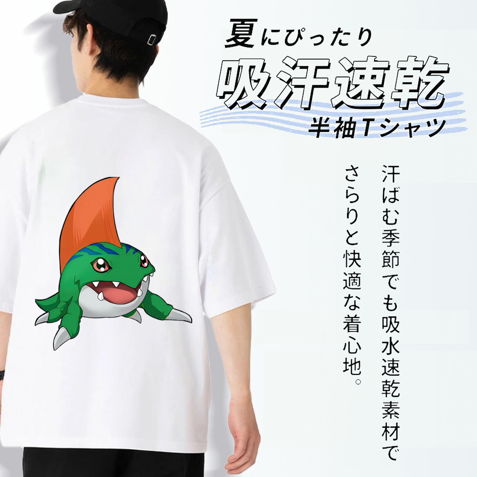 Digimon デジタルモンスター/デジモン 綿100％ メンズ半袖Tシャツ（バックプリント） 通気性