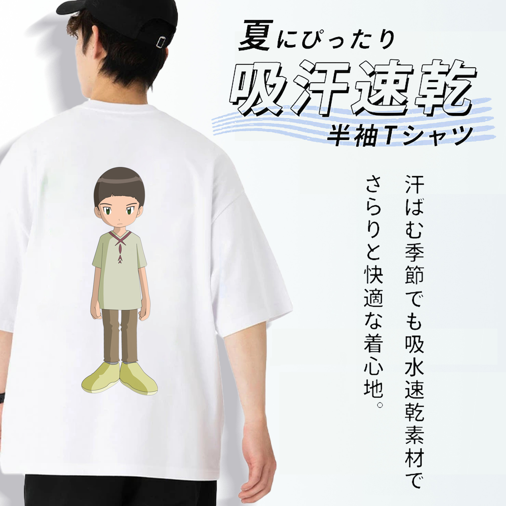 Digimon デジタルモンスター/デジモン 綿100％ メンズ半袖Tシャツ（バックプリント） 通気性