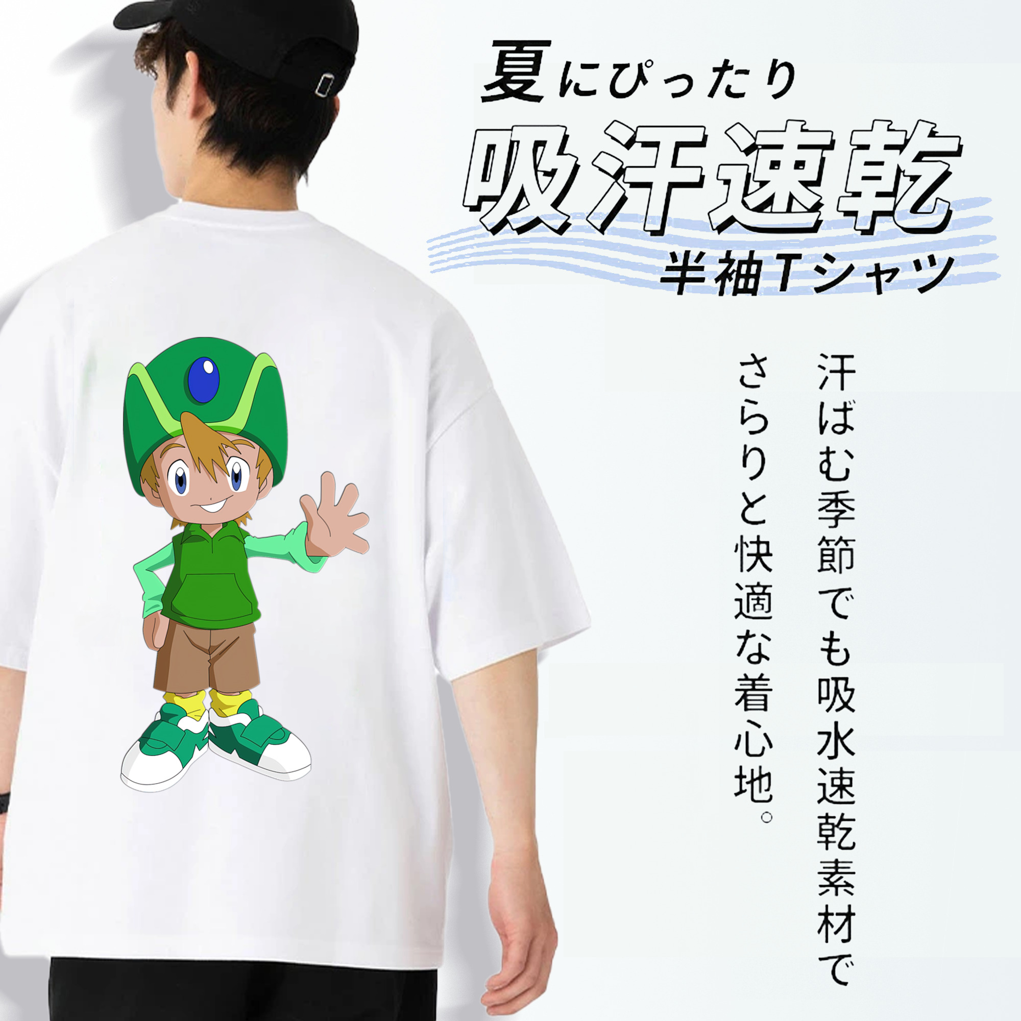 Digimon デジタルモンスター/デジモン 綿100％ メンズ半袖Tシャツ（バックプリント） 通気性