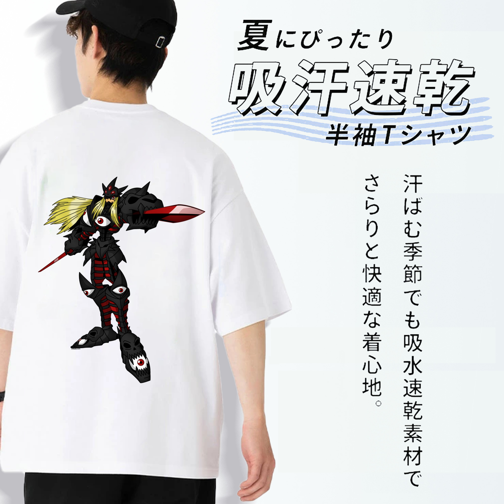 Digimon デジタルモンスター/デジモン 綿100％ メンズ半袖Tシャツ（バックプリント） 通気性