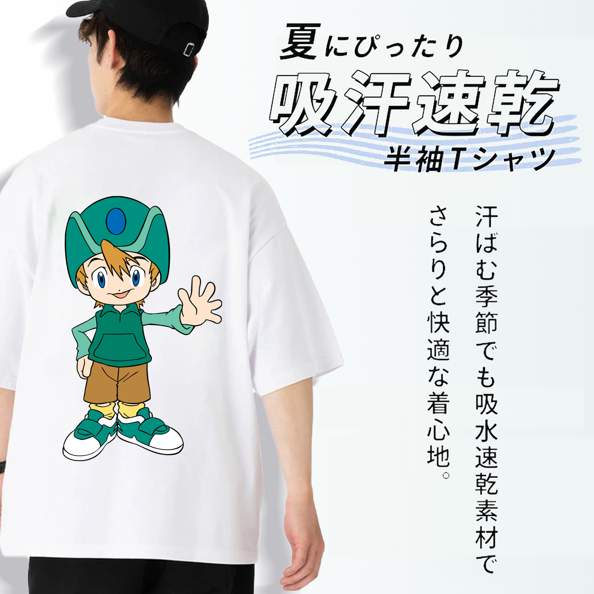 Digimon デジタルモンスター/デジモン 綿100％ メンズ半袖Tシャツ（バックプリント） 通気性