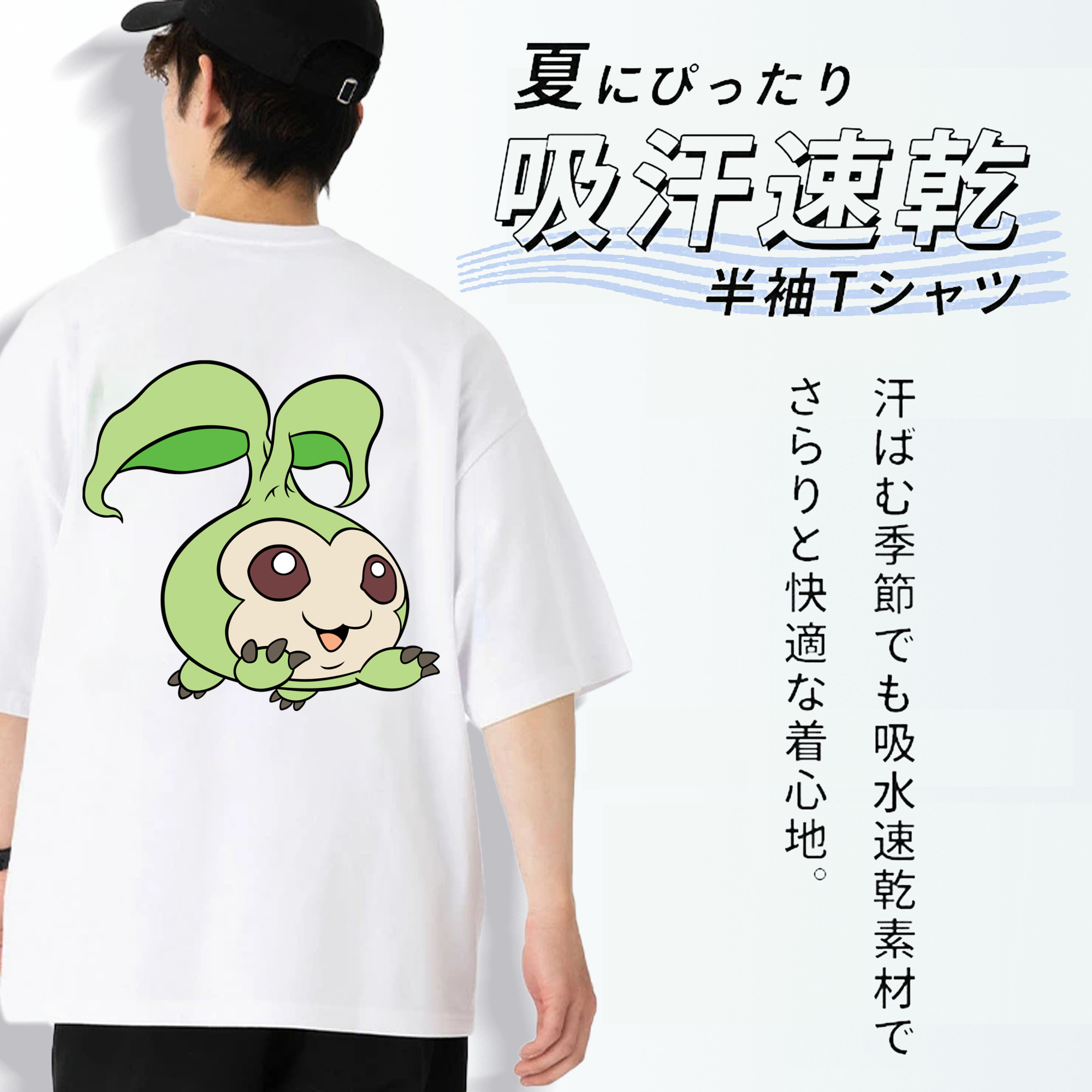 Digimon デジタルモンスター/デジモン 綿100％ メンズ半袖Tシャツ（バックプリント） 通気性