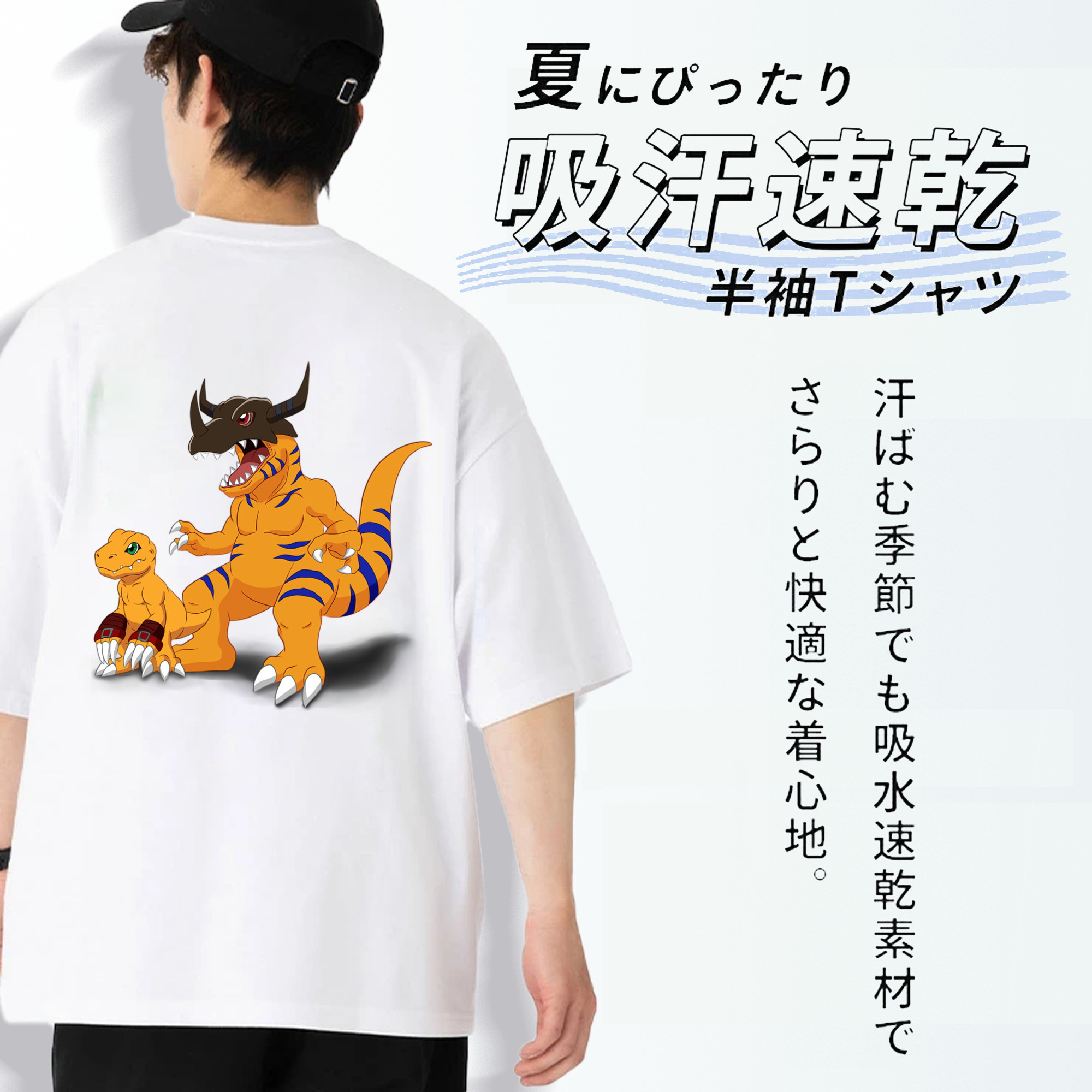 Digimon デジタルモンスター/デジモン 綿100％ メンズ半袖Tシャツ（バックプリント） 通気性