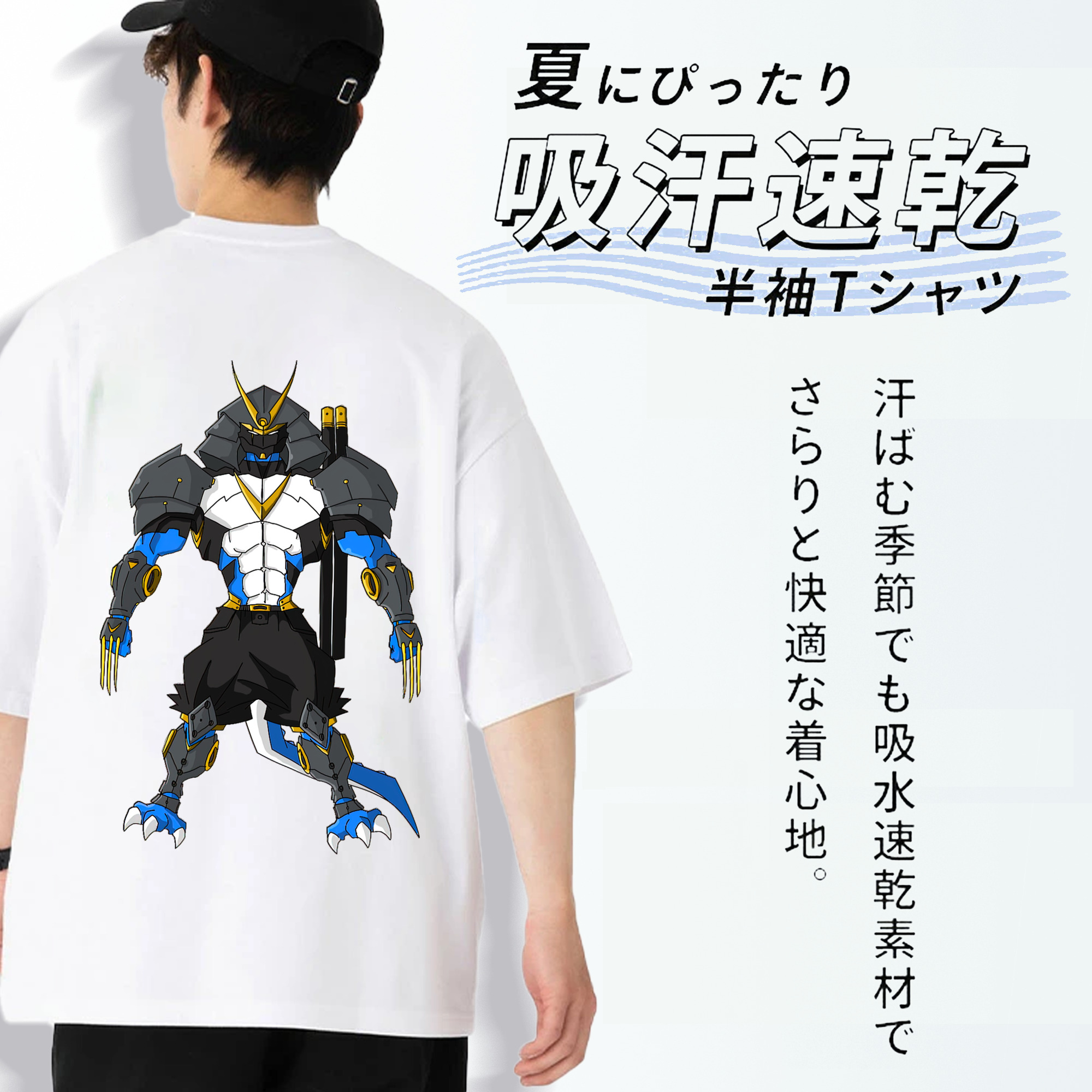 Digimon デジタルモンスター/デジモン 綿100％ メンズ半袖Tシャツ（バックプリント） 通気性