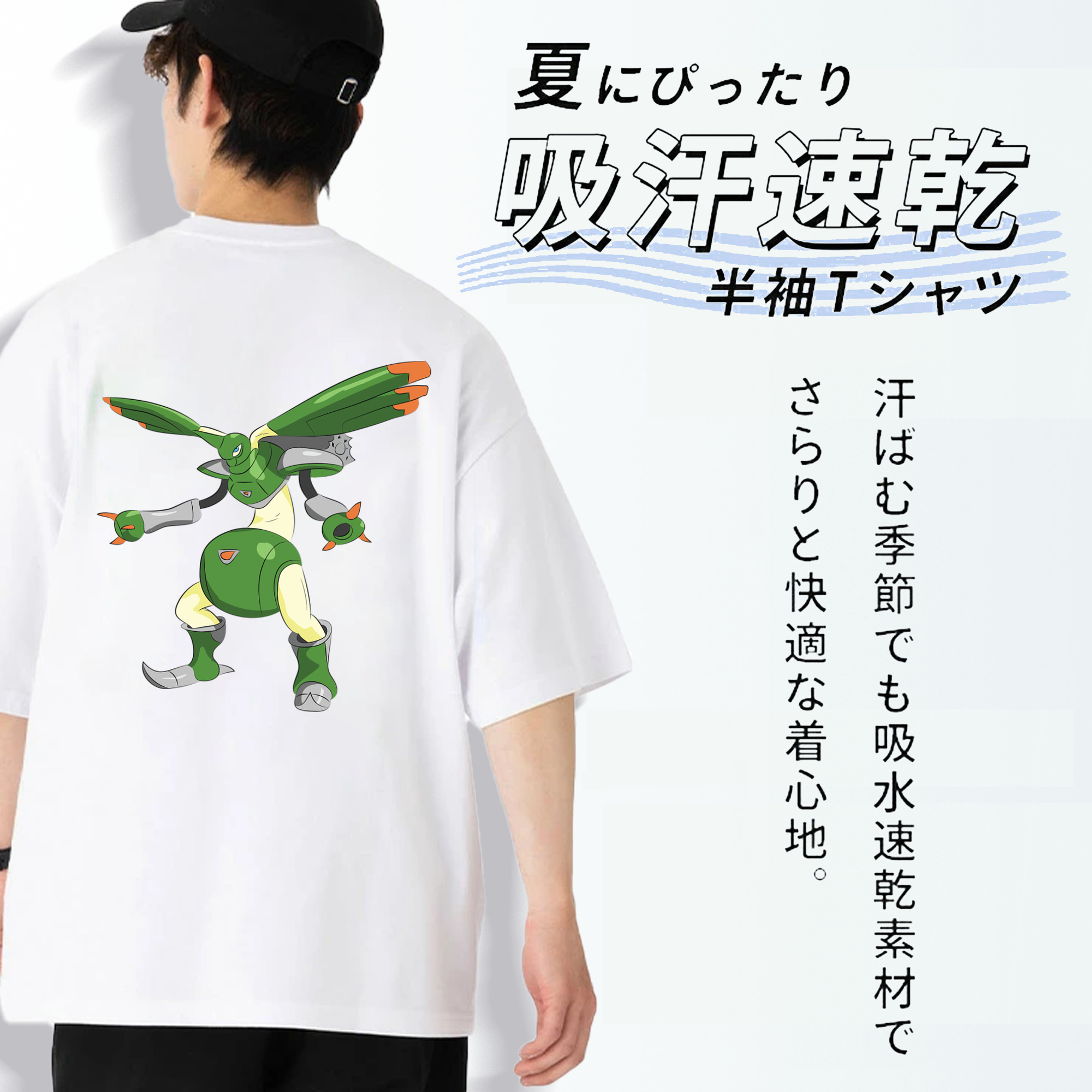 Digimon デジタルモンスター/デジモン 綿100％ メンズ半袖Tシャツ（バックプリント） 通気性